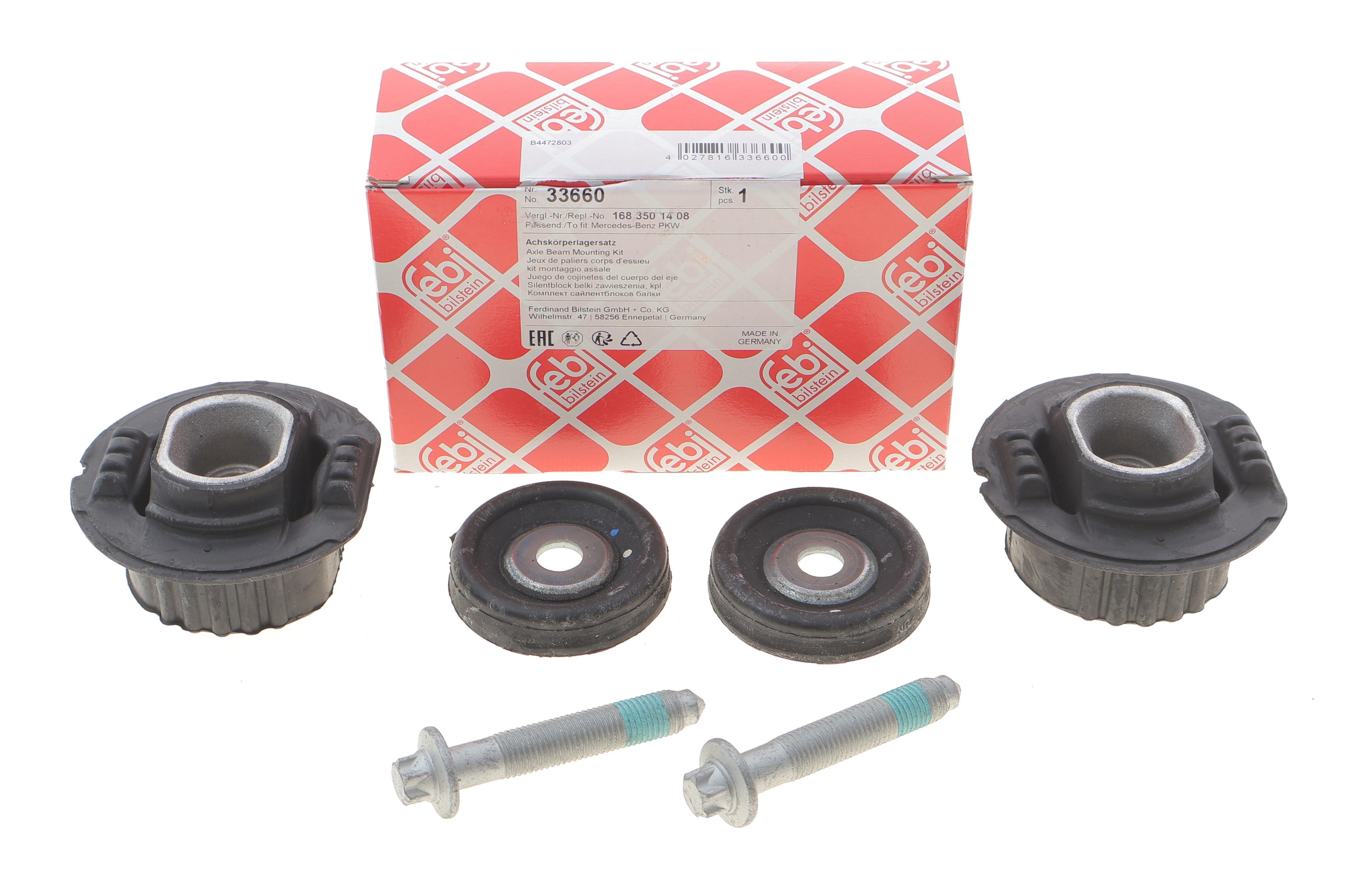 Сайлентблок балки (задньої) MB A-class (W168) (к-кт)