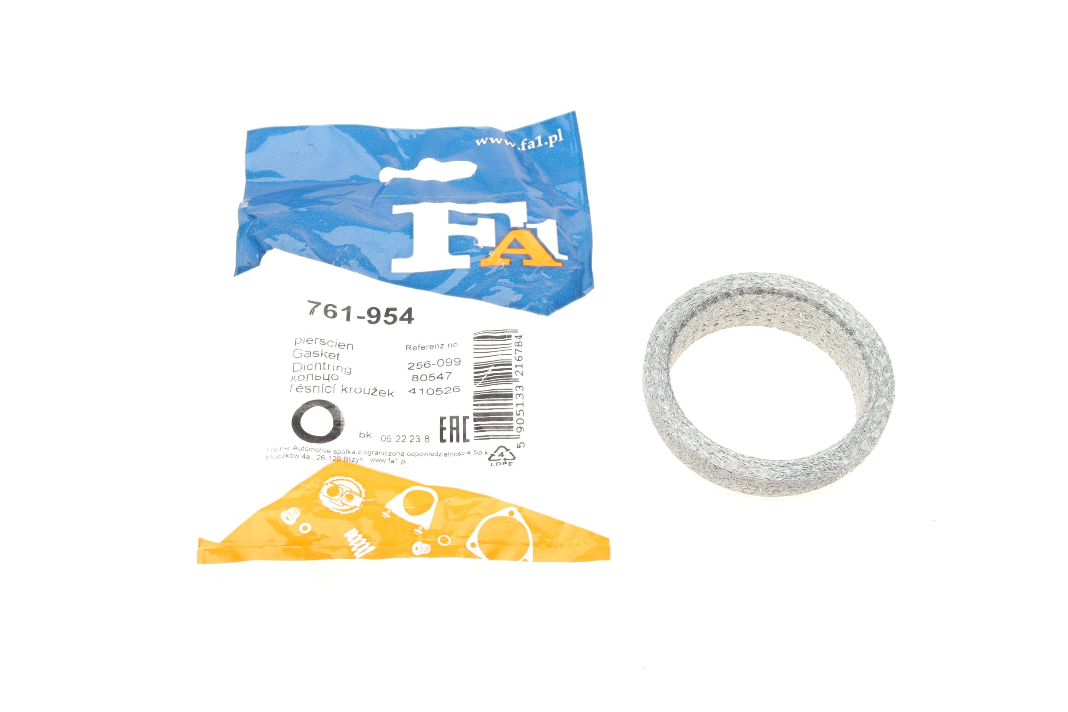 Прокладка трубы выхлопной Citroen/Fiat/Mitsubishi/Nissan/Peugeot/Suzuki (54x69x17) (кольцо)