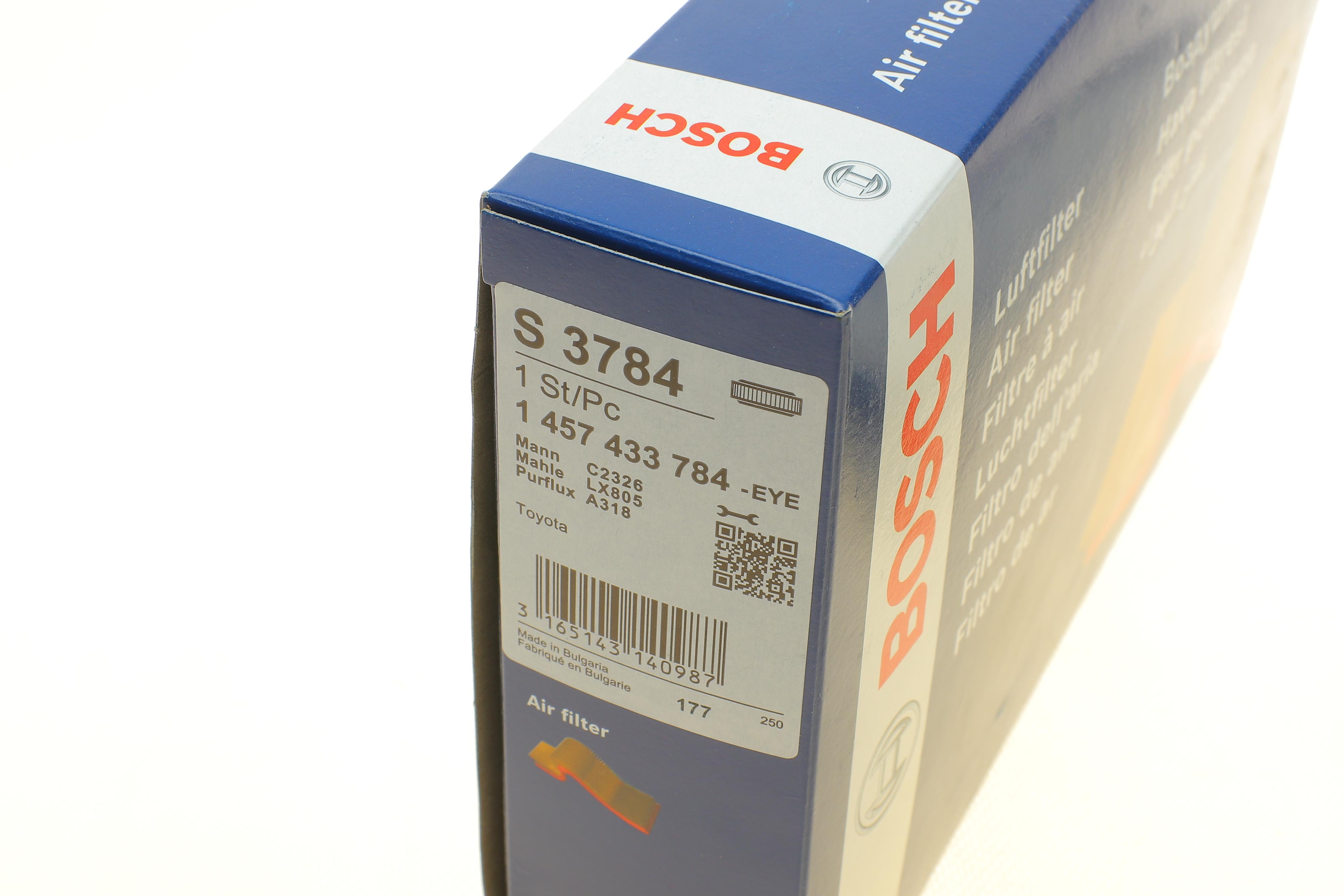 Фільтр повітряний Toyota Corolla 1.3-1.6i 85-00