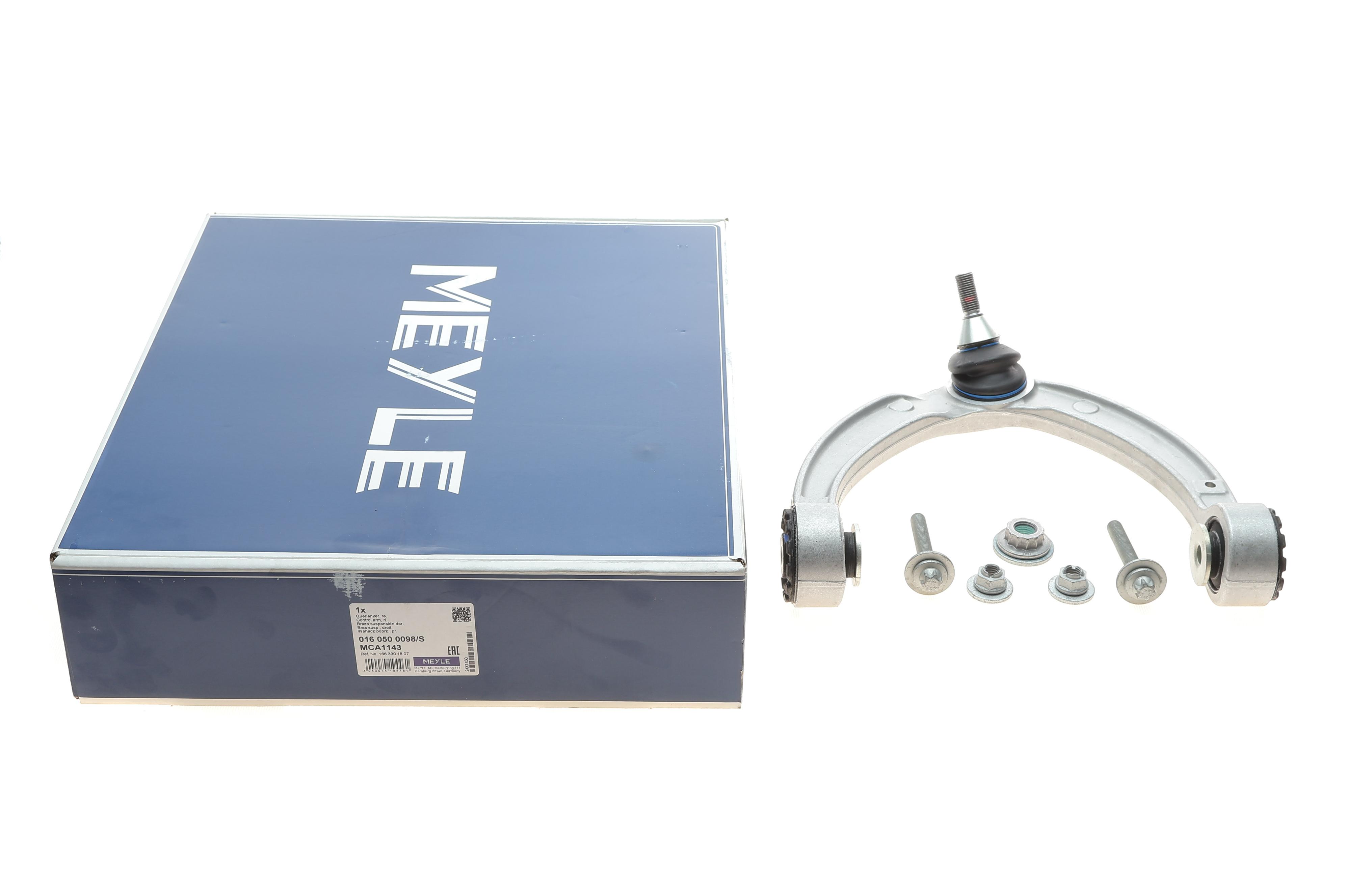 Важіль підвіски (передній/зверху) (R) MB GL-class (X166) 12-15/M-class (W166) 11-15