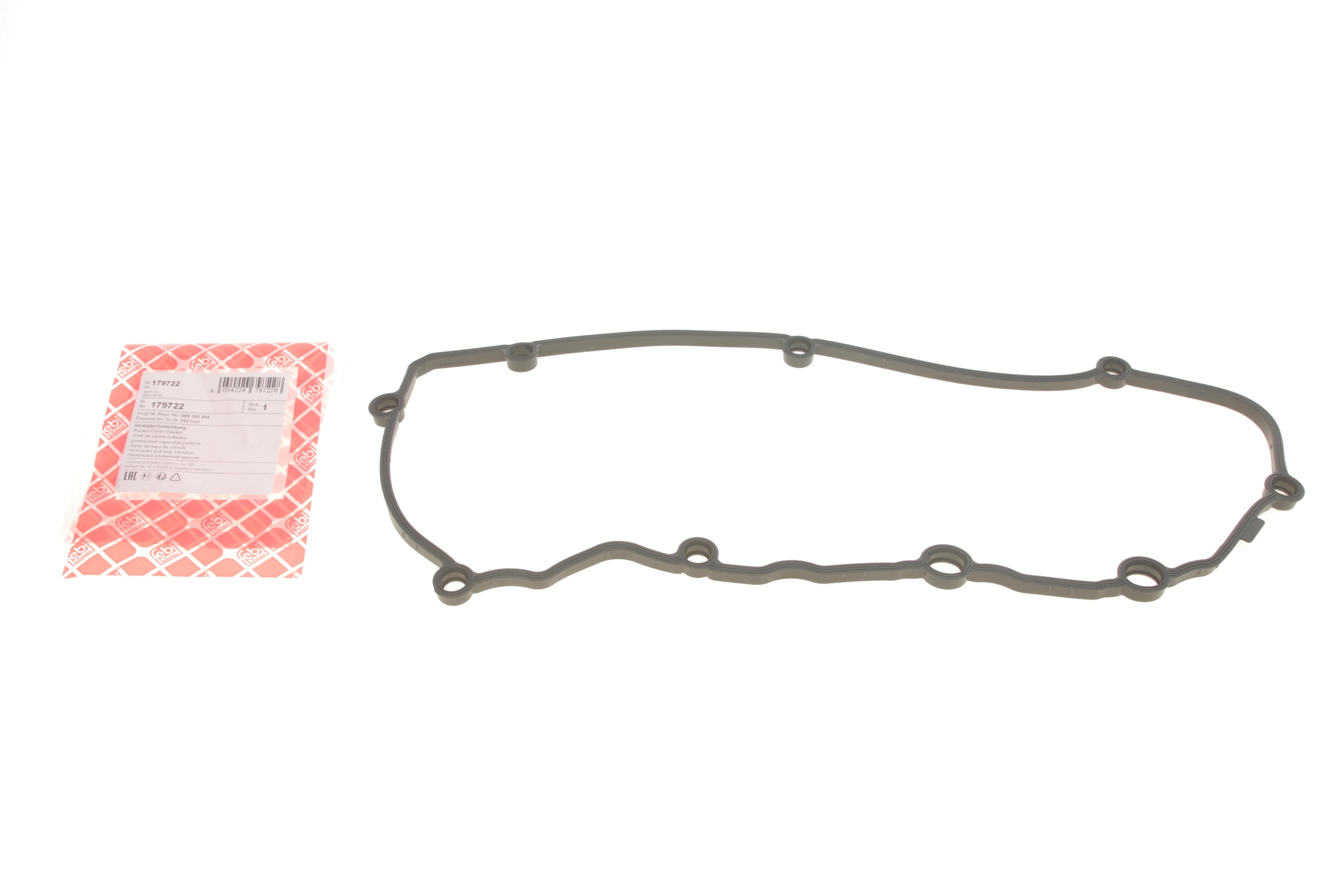 Прокладка кришки клапанів VW Touareg 3.0 V6 TDI 10- (R)