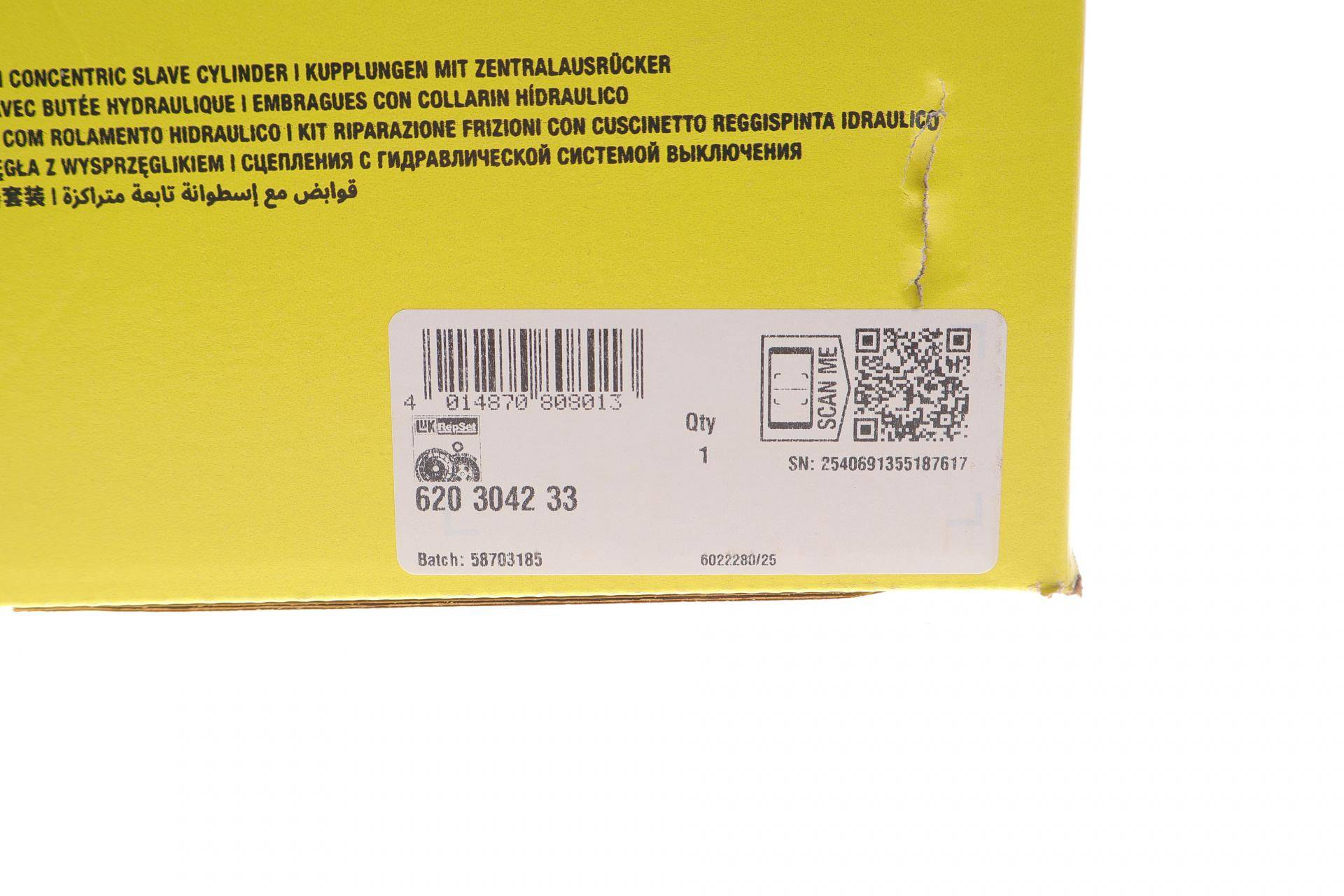 Комплект зчеплення Dacia Dokker 12-/Renault Sandero/Stepway 1.6 LPG, 07-, 61/64/75kw, K7M