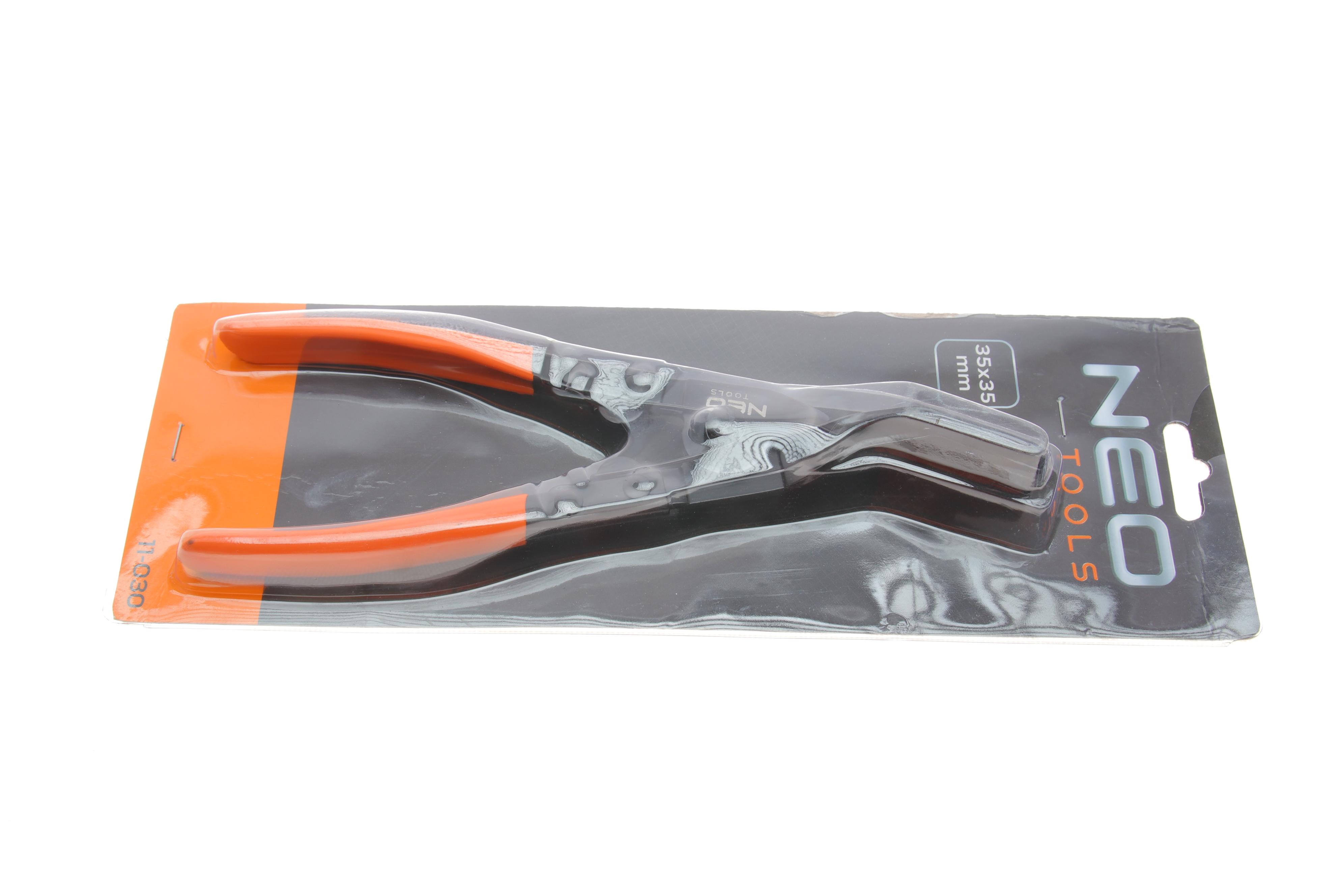 Щипці для зняття кліпс 240 мм