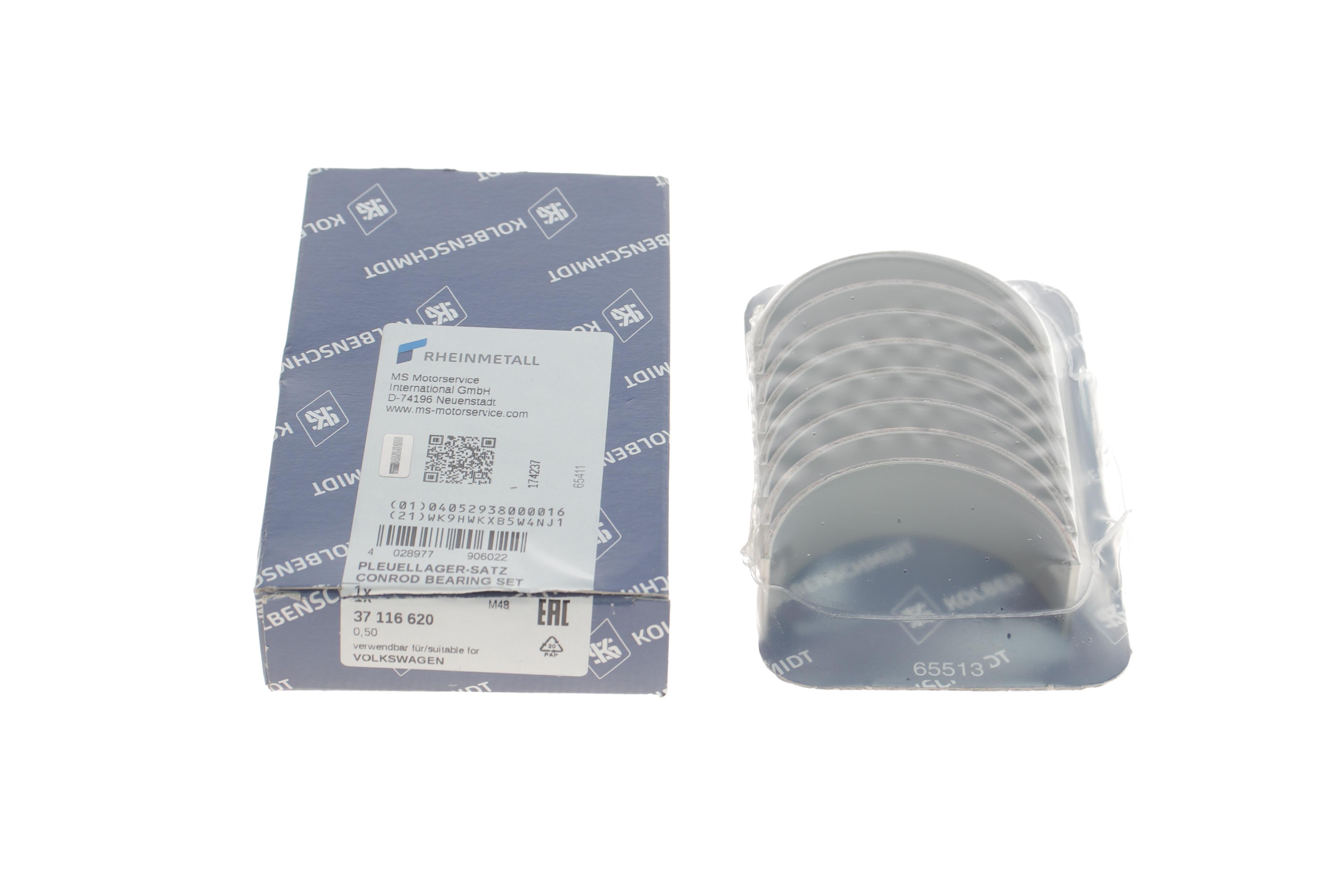 Вкладиші шатунні Audi A3/A4/A6/A7/Q5/Q7Skoda Octavia 1.8-2.0 TFSI 04- (+0.5)