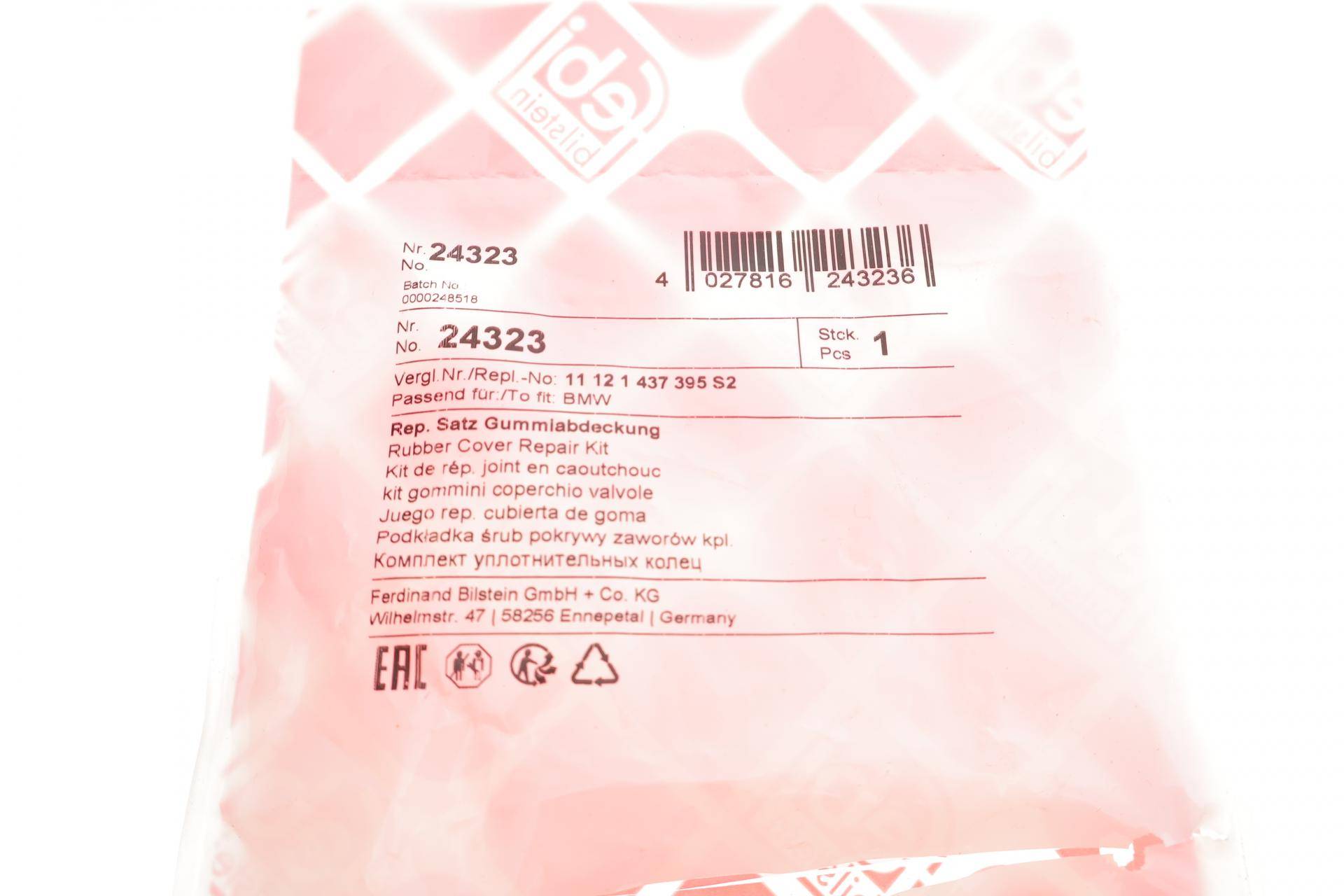 Прокладка кришки клапанів ущільнююча BMW 5 (E39)/7 (E38)/X5 (E53) 3.0/3.5/4.0i 94-03 (к-кт)