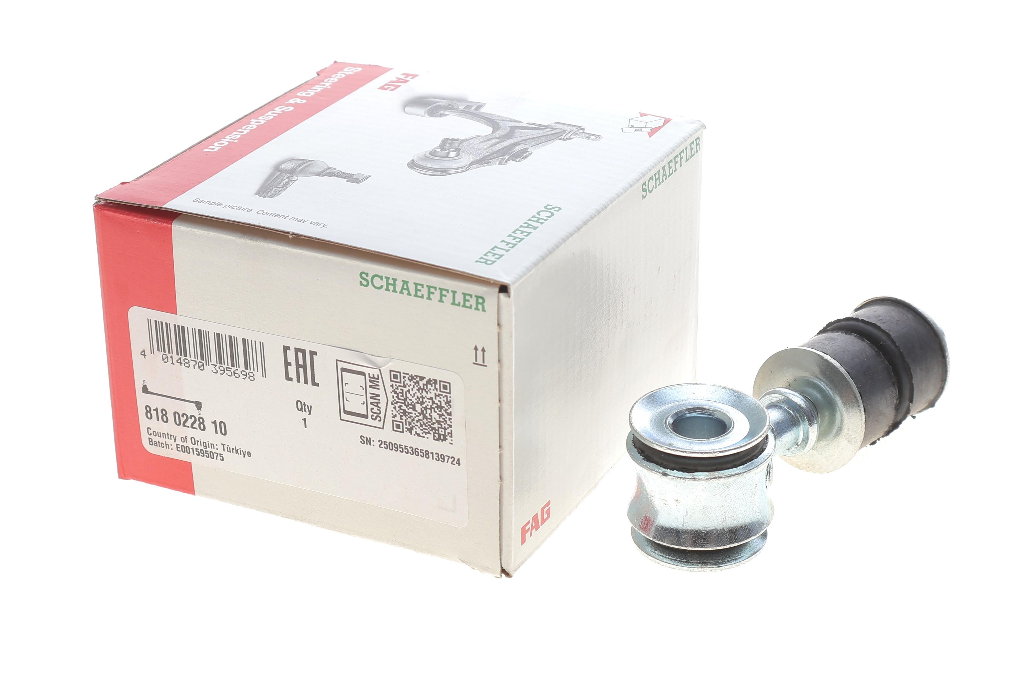 Тяга стабилизатора (переднего) Fiat Tipo/Lancia Dedra 1.1-3.2 87-05