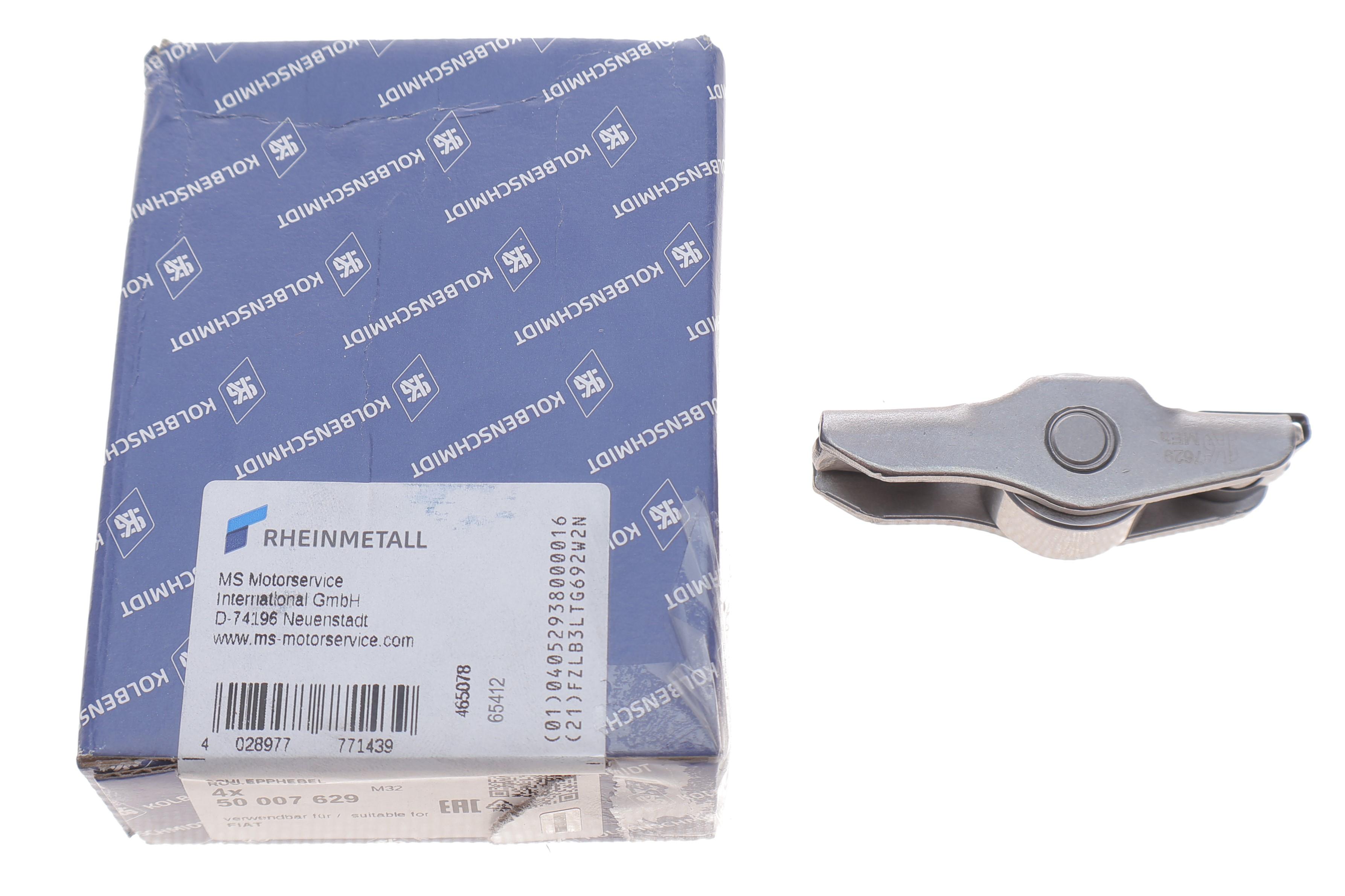 Коромисло клапана Fiat/Iveco 2.3HDI/D/3.0D