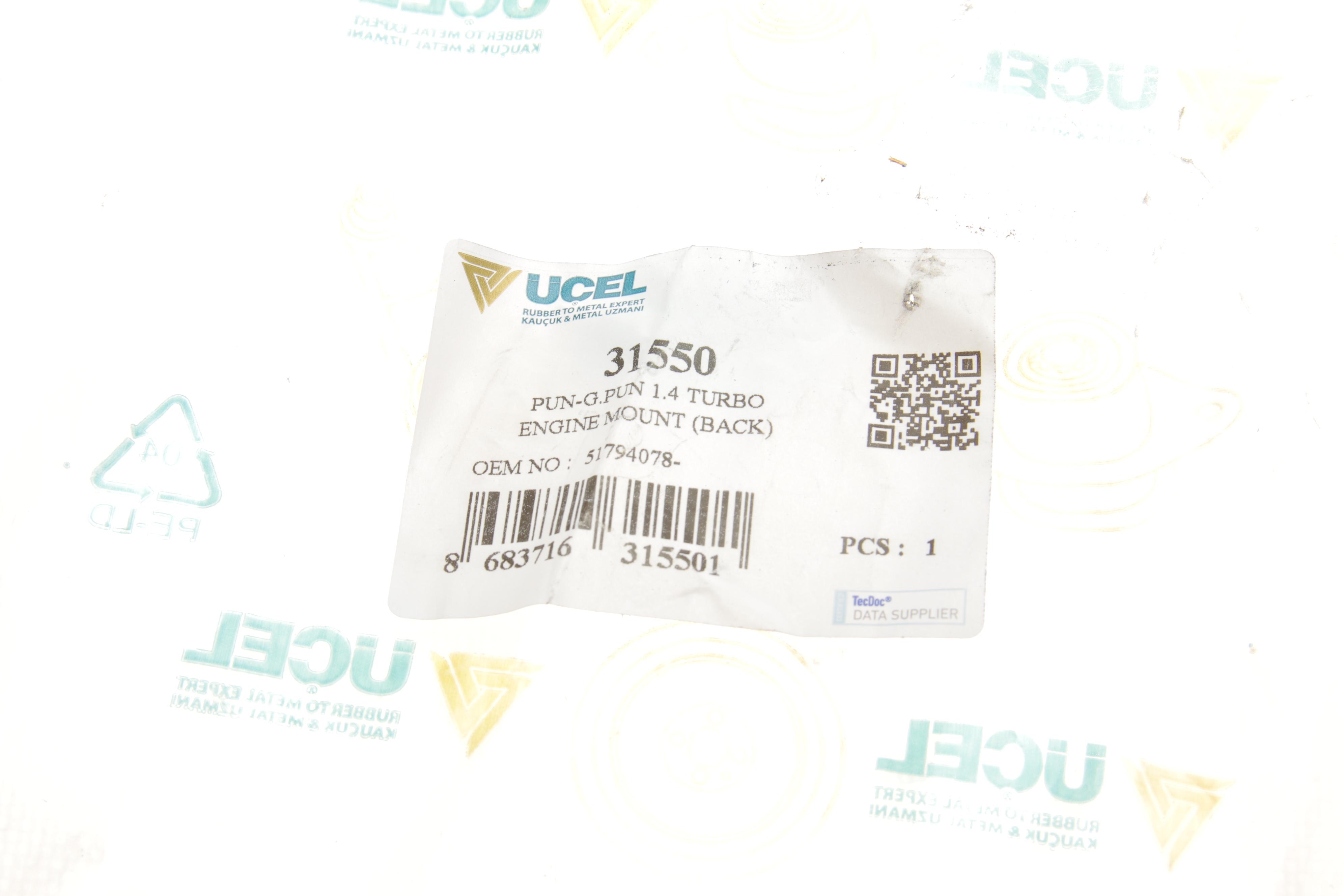 Подушка двигателя (сзади) Fiat Punto 1.4T 05-