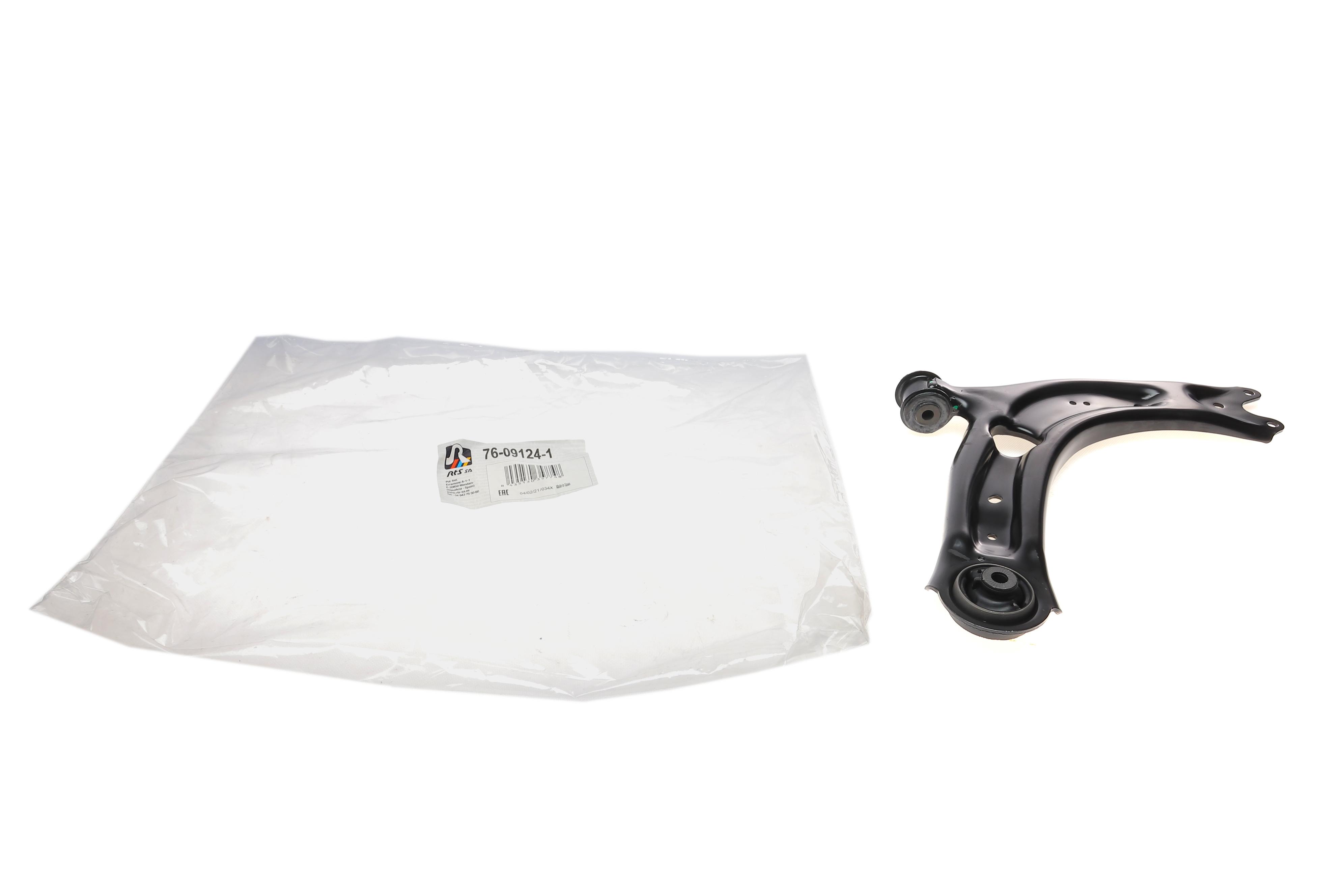 Важіль підвіски (передній/знизу) (R) Skoda Superb III/Kodiaq/Karoq/VW Passat B8/Touran/Tiguan 14-