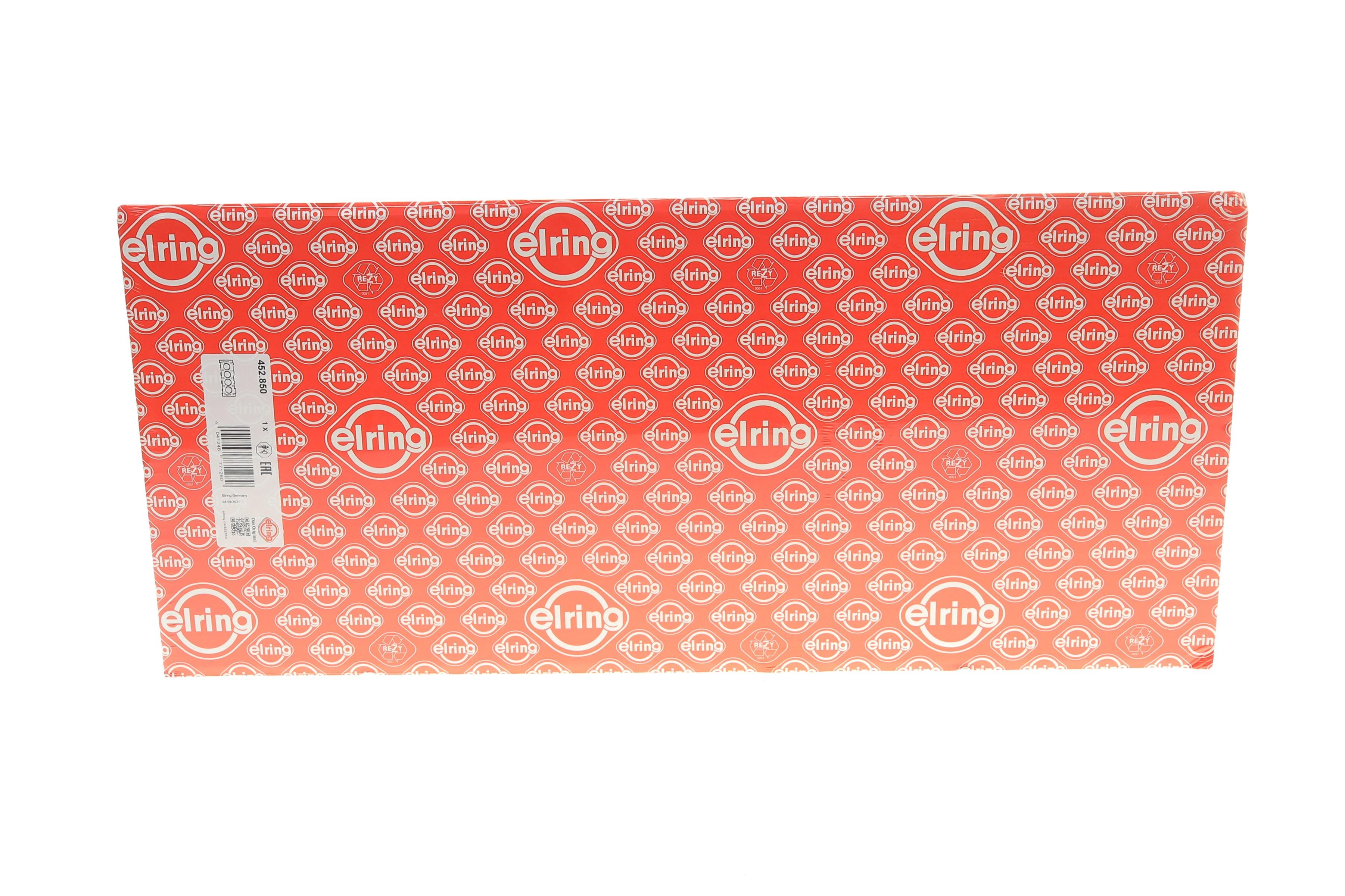 Прокладка ГБЦ Land Rover Discovery/Freelander 2.0 11-  (0.93mm)