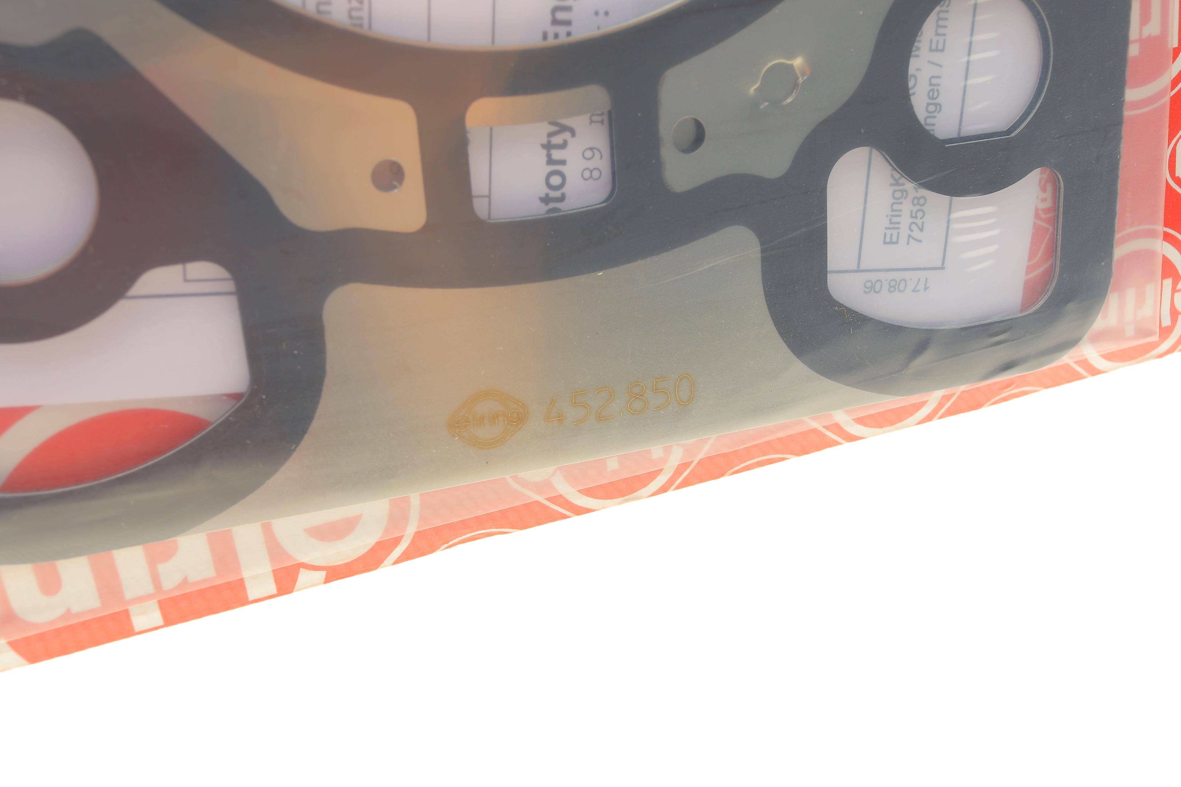 Прокладка ГБЦ Land Rover Discovery/Freelander 2.0 11-  (0.93mm)