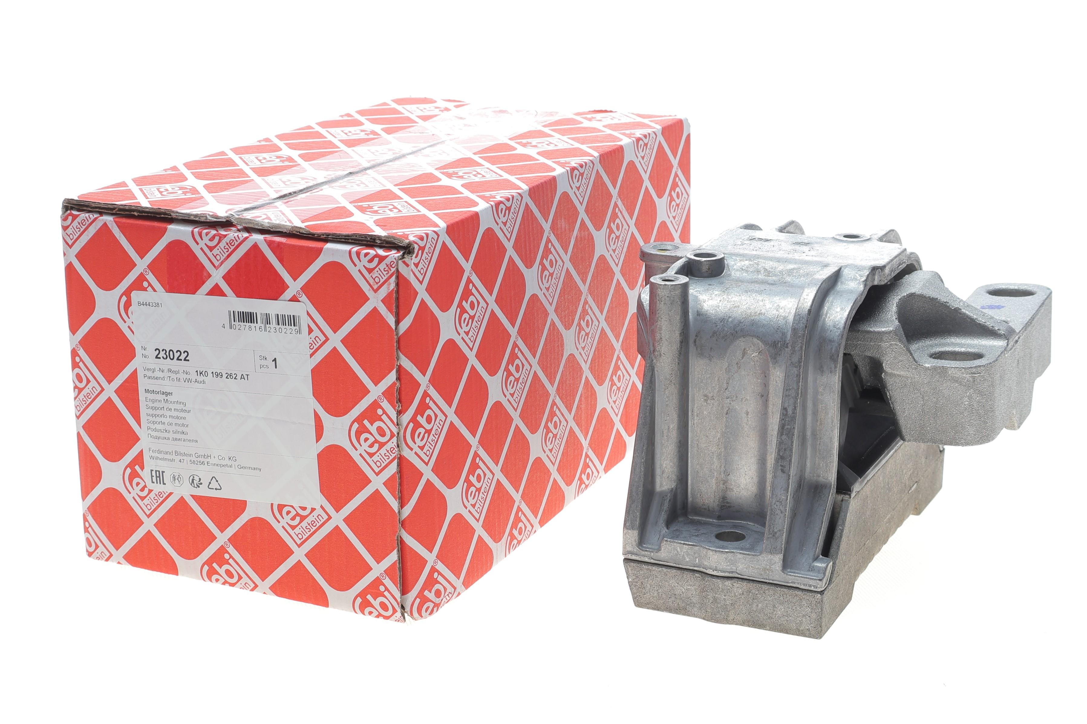 Подушка двигателя (R) VW Caddy 2.0TDI 07-