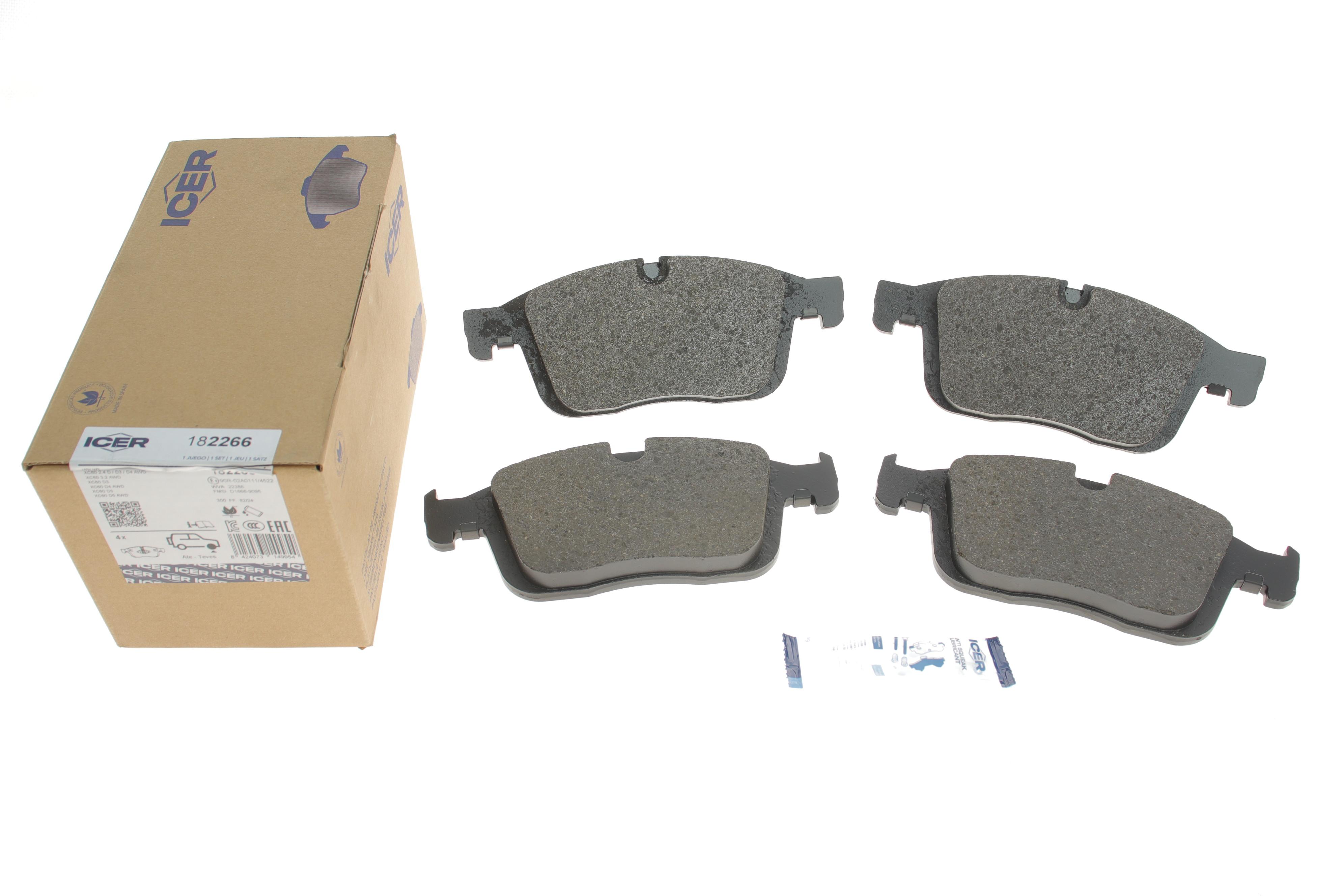 Колодки тормозные (передние) Volvo XC60 09-