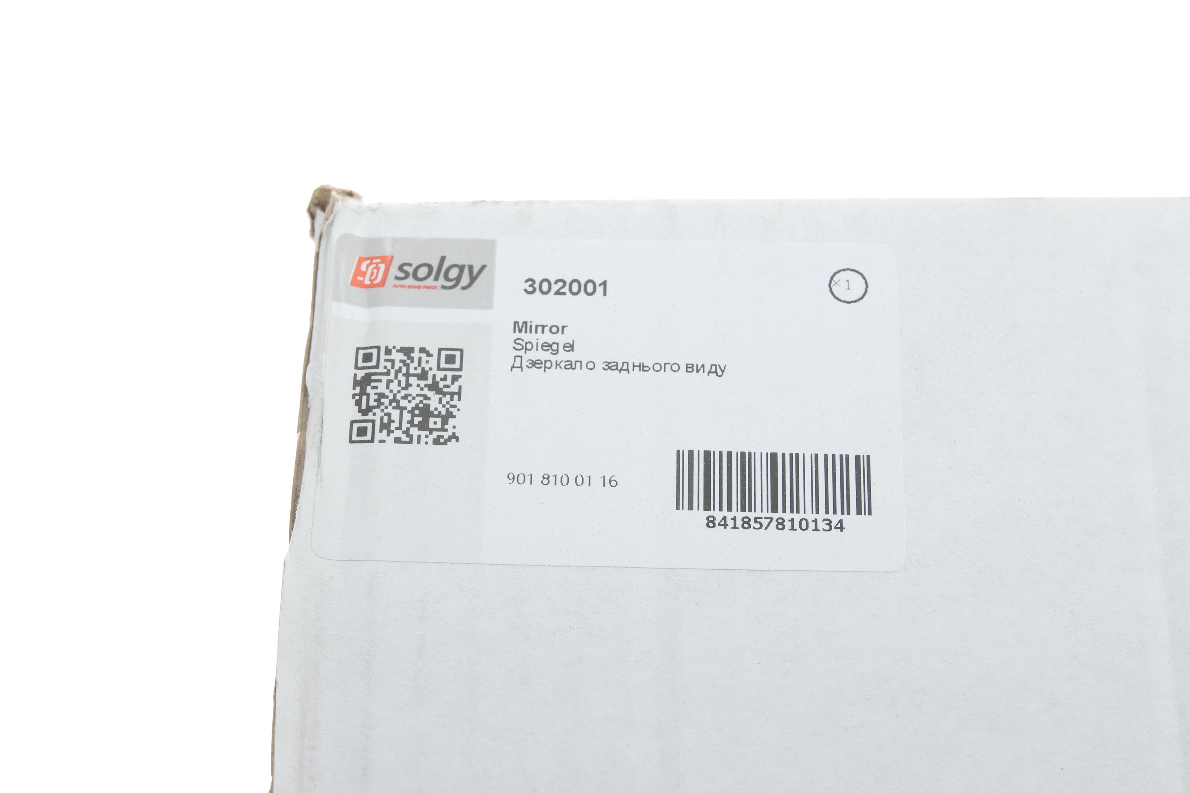 Зеркало заднего вида MB Sprinter/VW LT 96- (L) (механика)