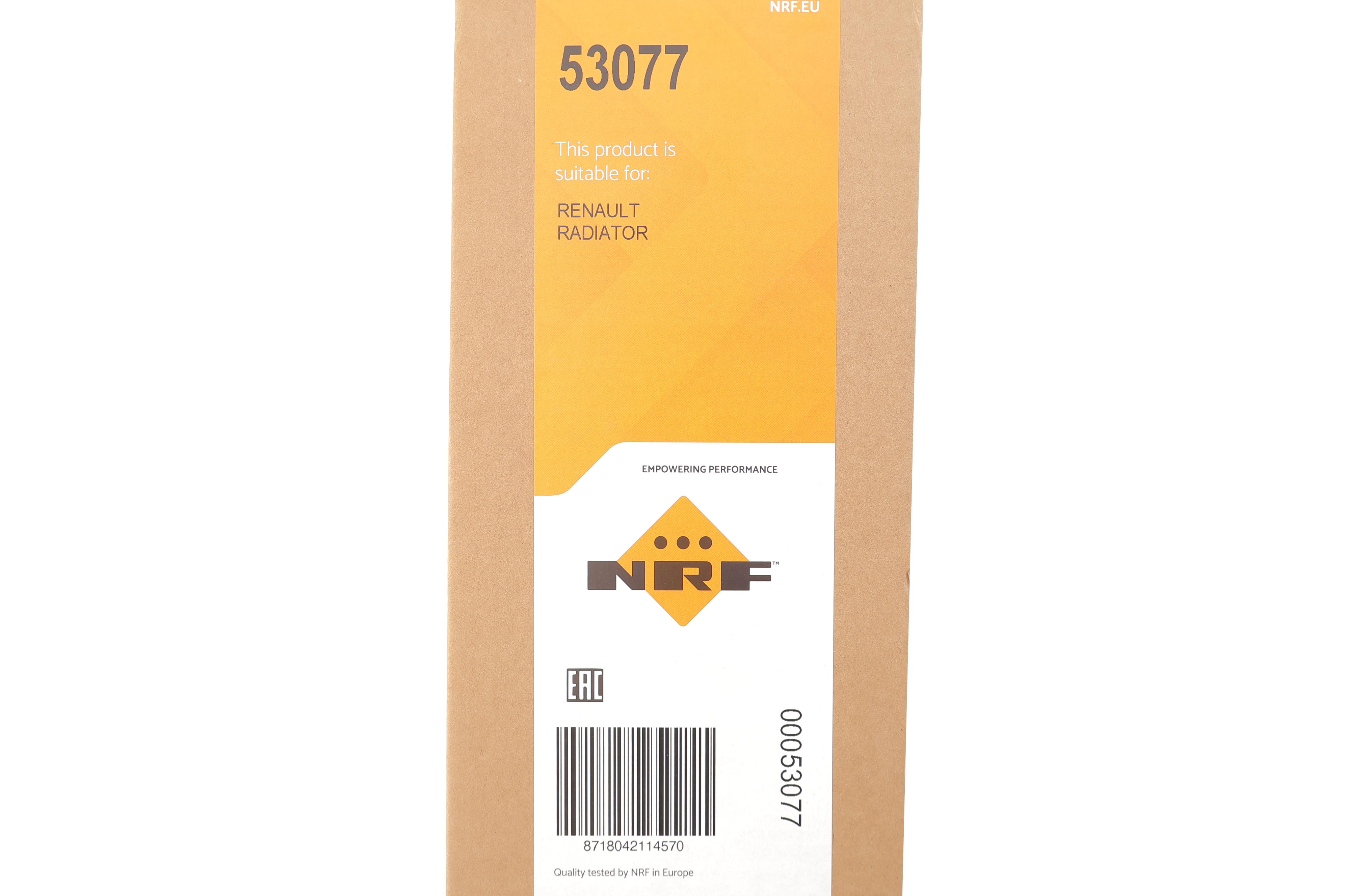 Радіатор охолодження Renault Clio 2.0 16V 06-