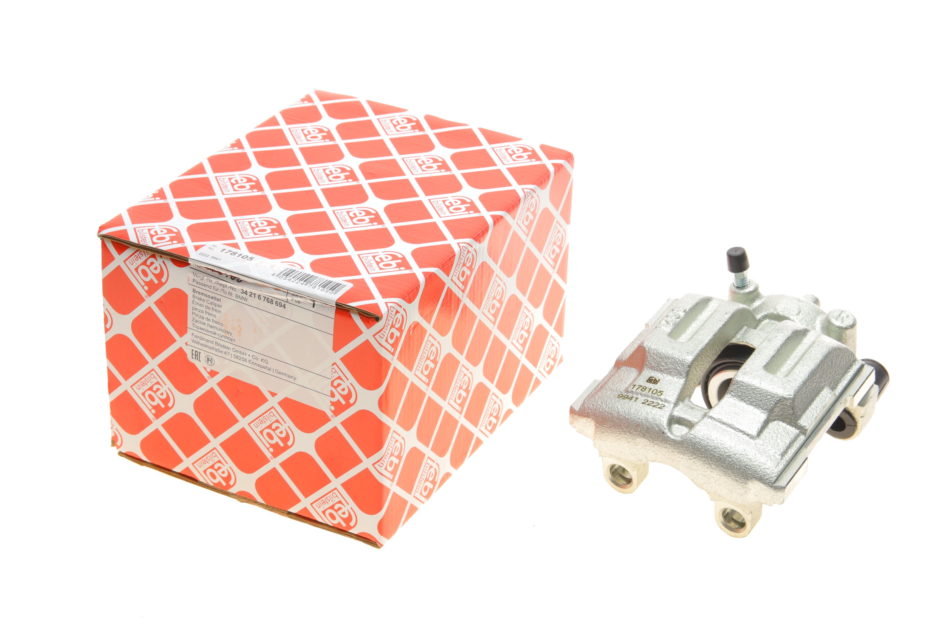 Супорт гальмівний (задній) (R) BMW 1 (E81/E87) 04-13