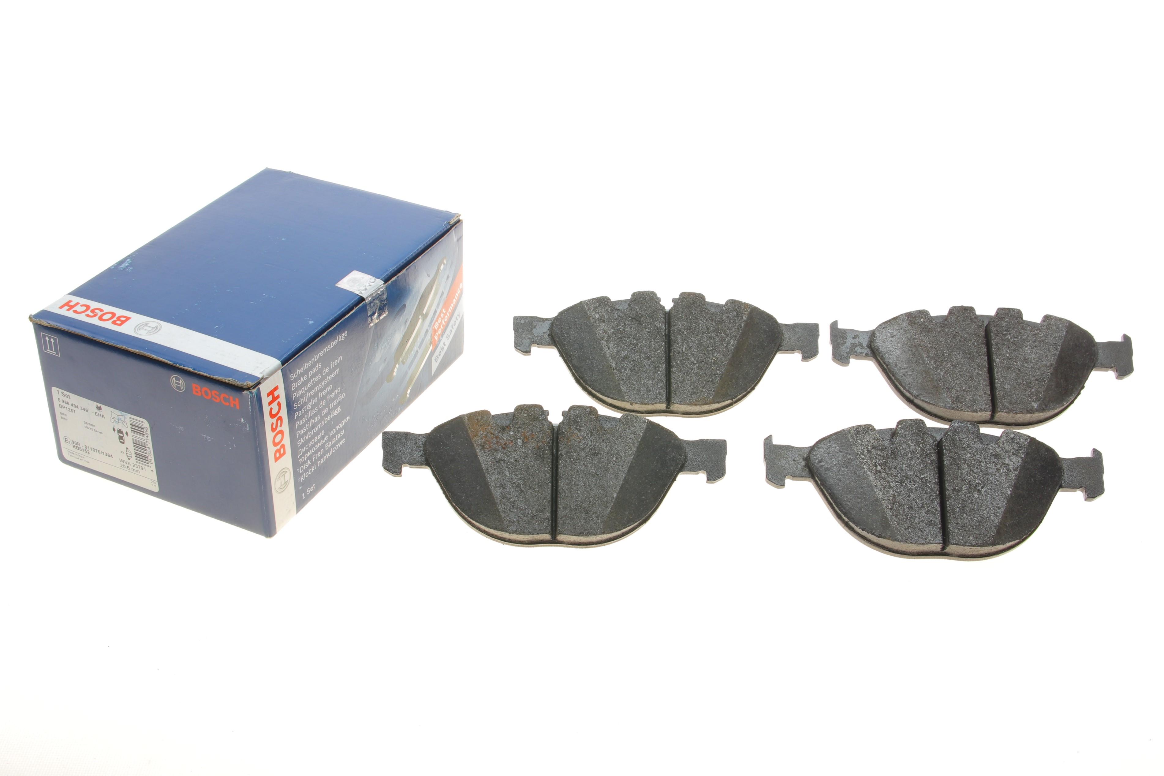 Колодки тормозные (передние) BMW 5 (E60)/6 (E63)/7 (E65/E66/E67) 04- M57/M67/N62/N73/S85