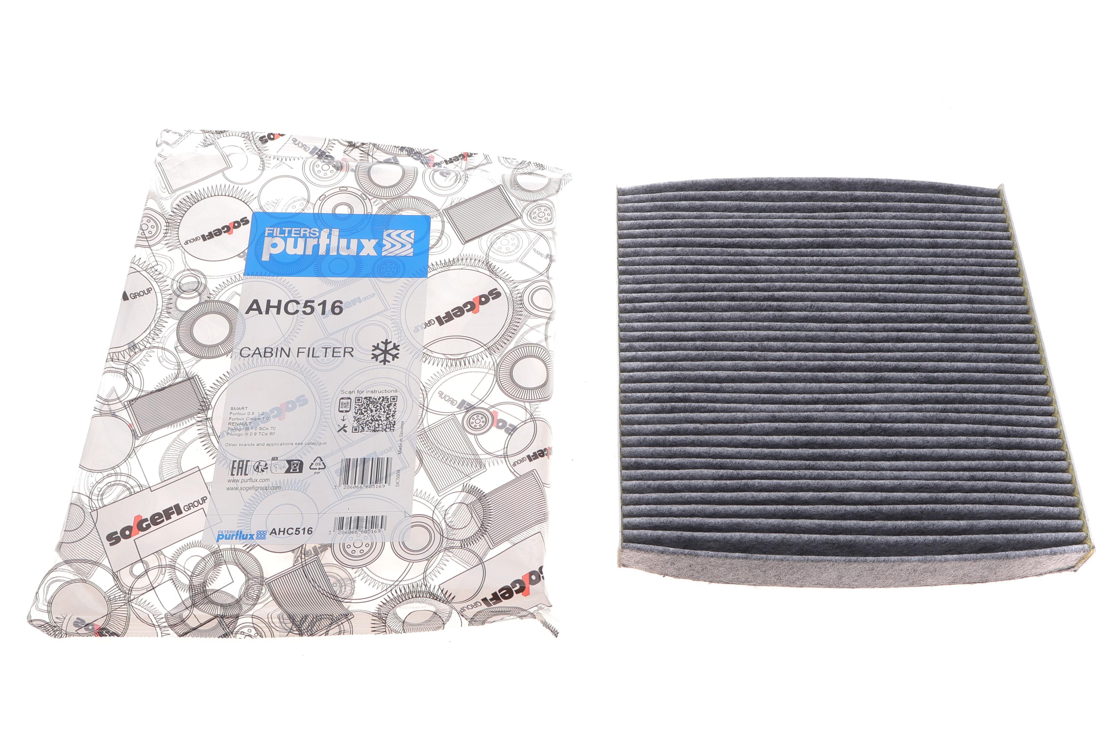 Фільтр салону Smart Fortwo 14- (вугільний)