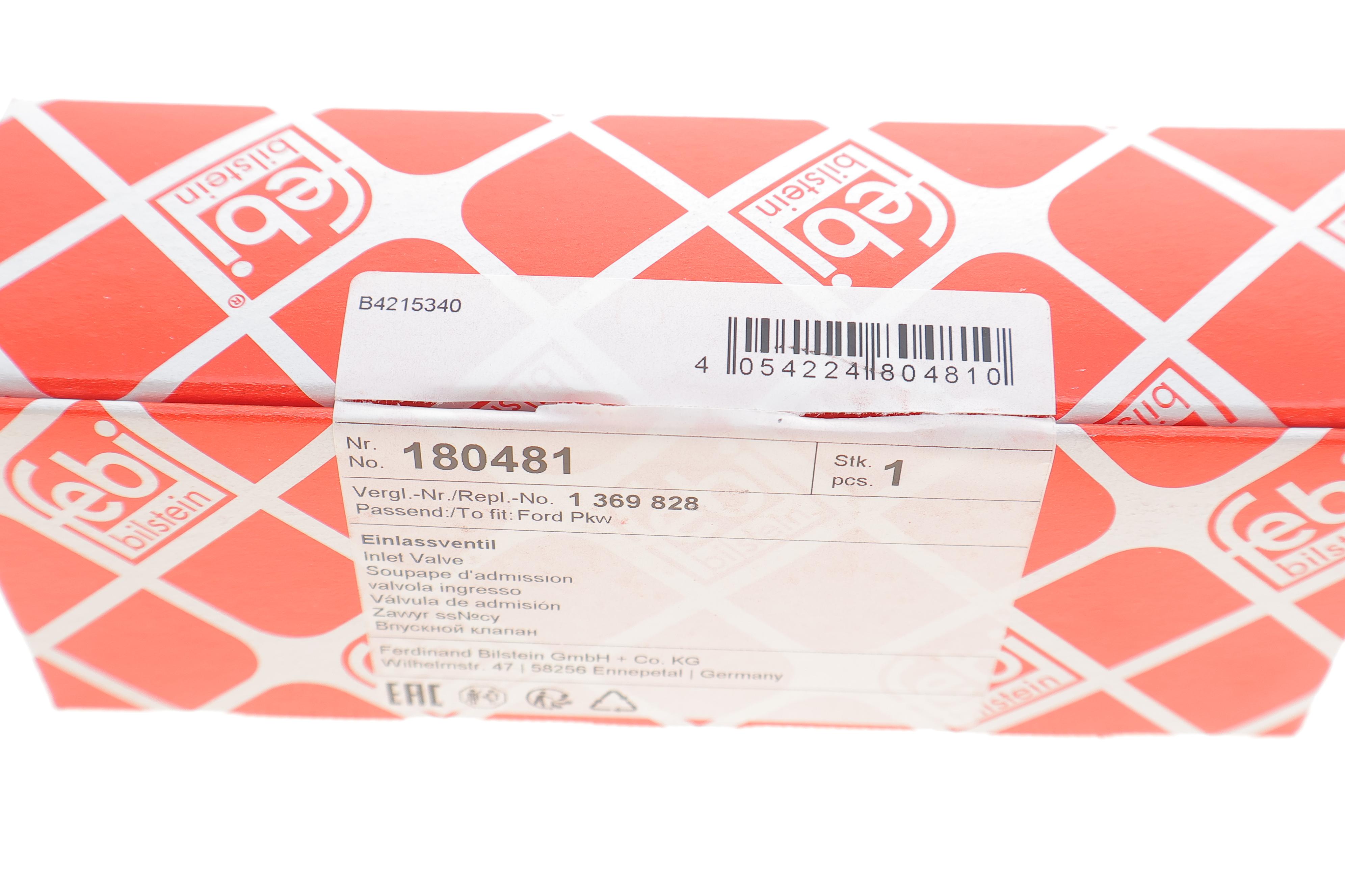 Клапан (впуск) Volvo C30/C70/S40/S60/S80/V40/V50/V60/V70/XC60/XC70 95-18