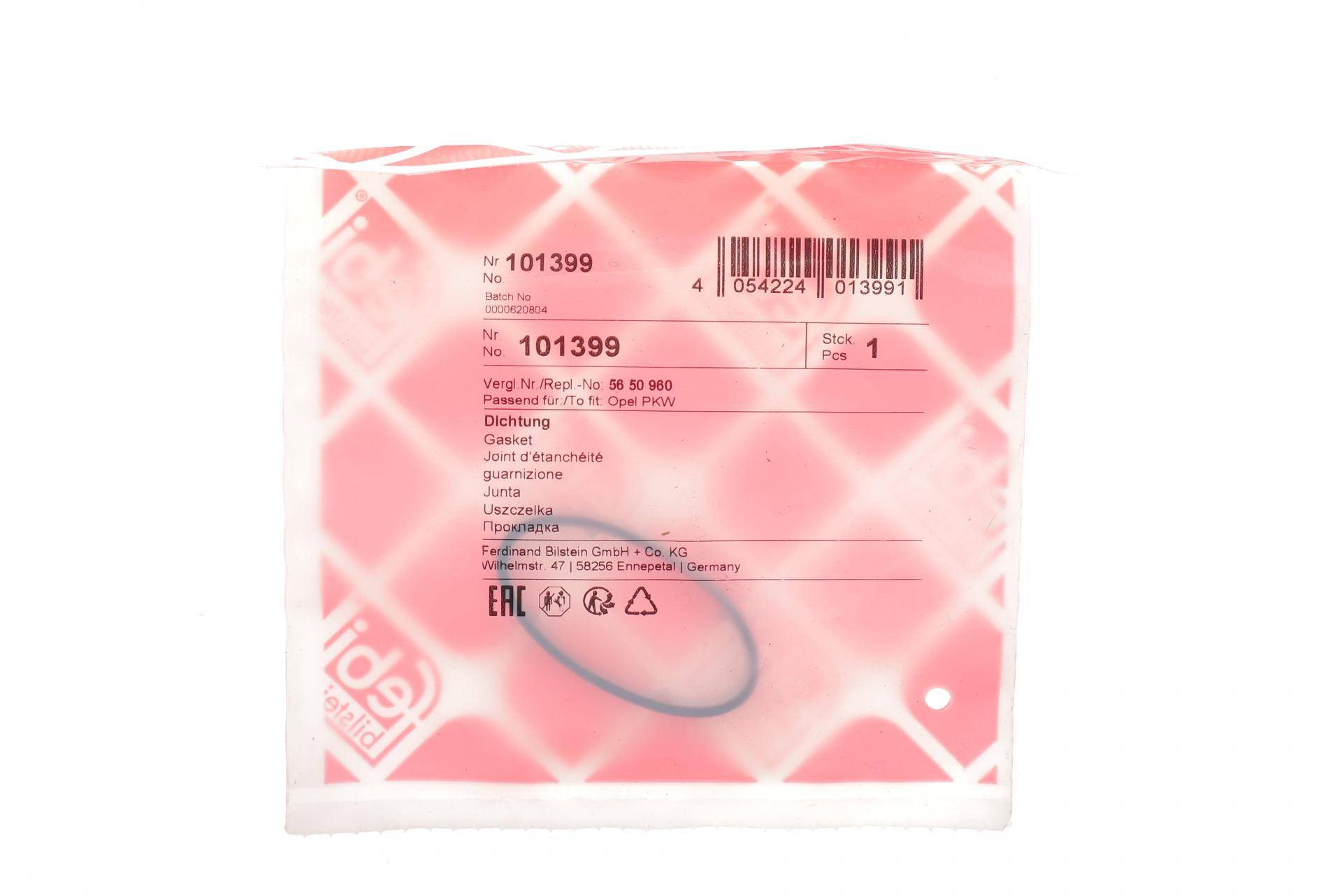 Прокладка радіатора масляного Chevrolet Aveo 1.6 16V 11-