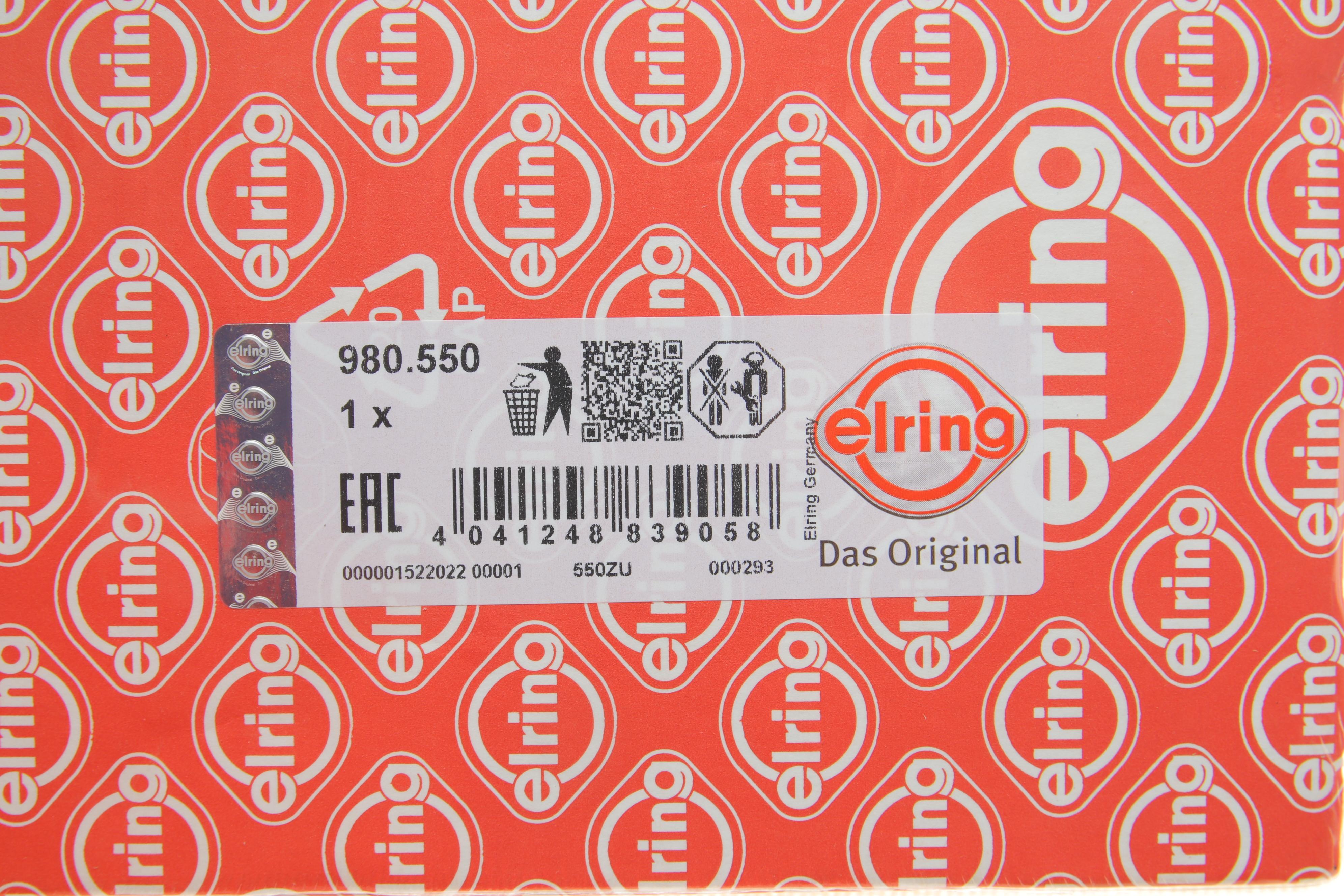 Прокладка ГБЦ Land Rover Discovery/Range Rover 3.0D 09- (1.17mm)