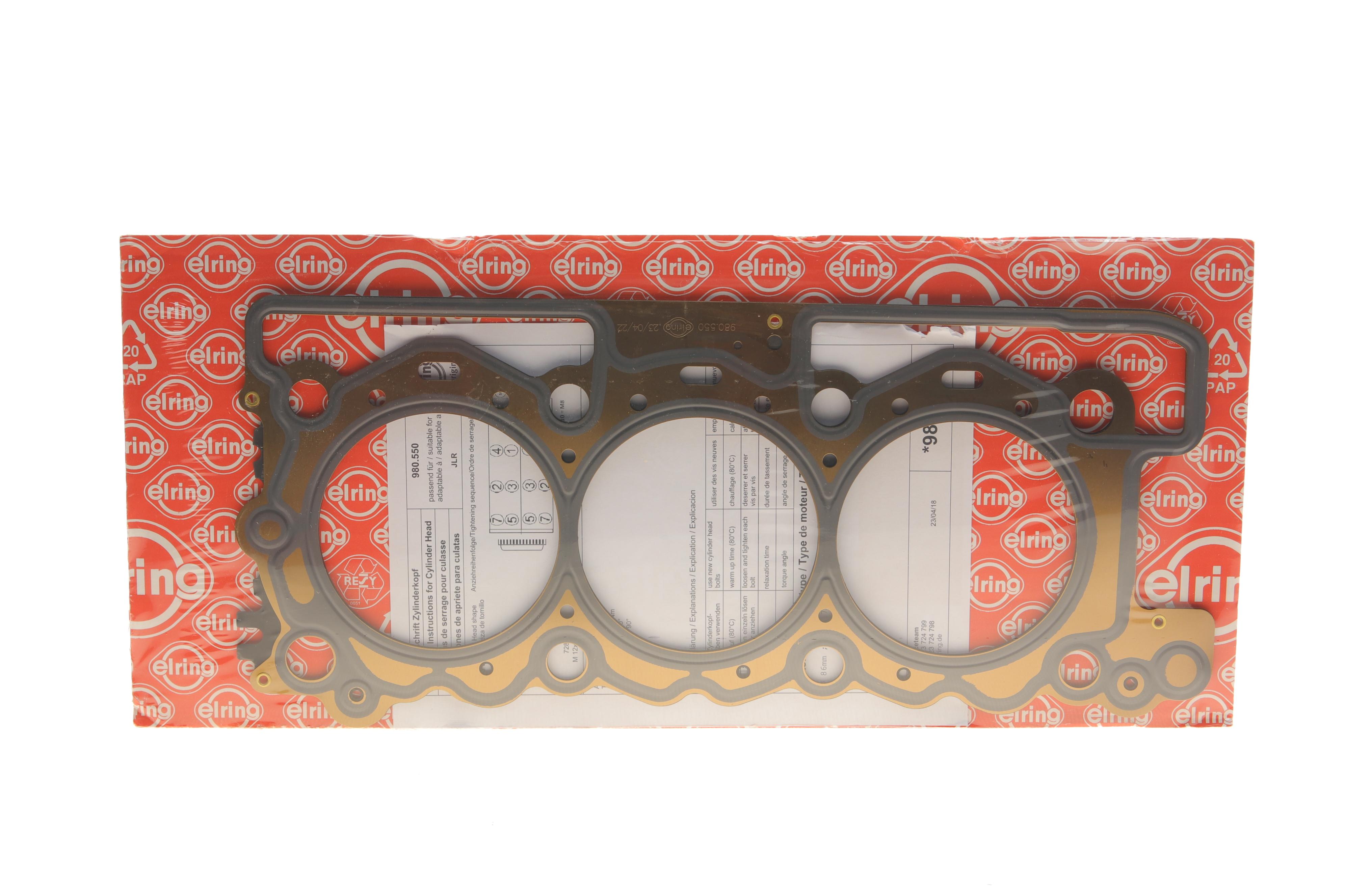 Прокладка ГБЦ Land Rover Discovery/Range Rover 3.0D 09- (1.17mm)