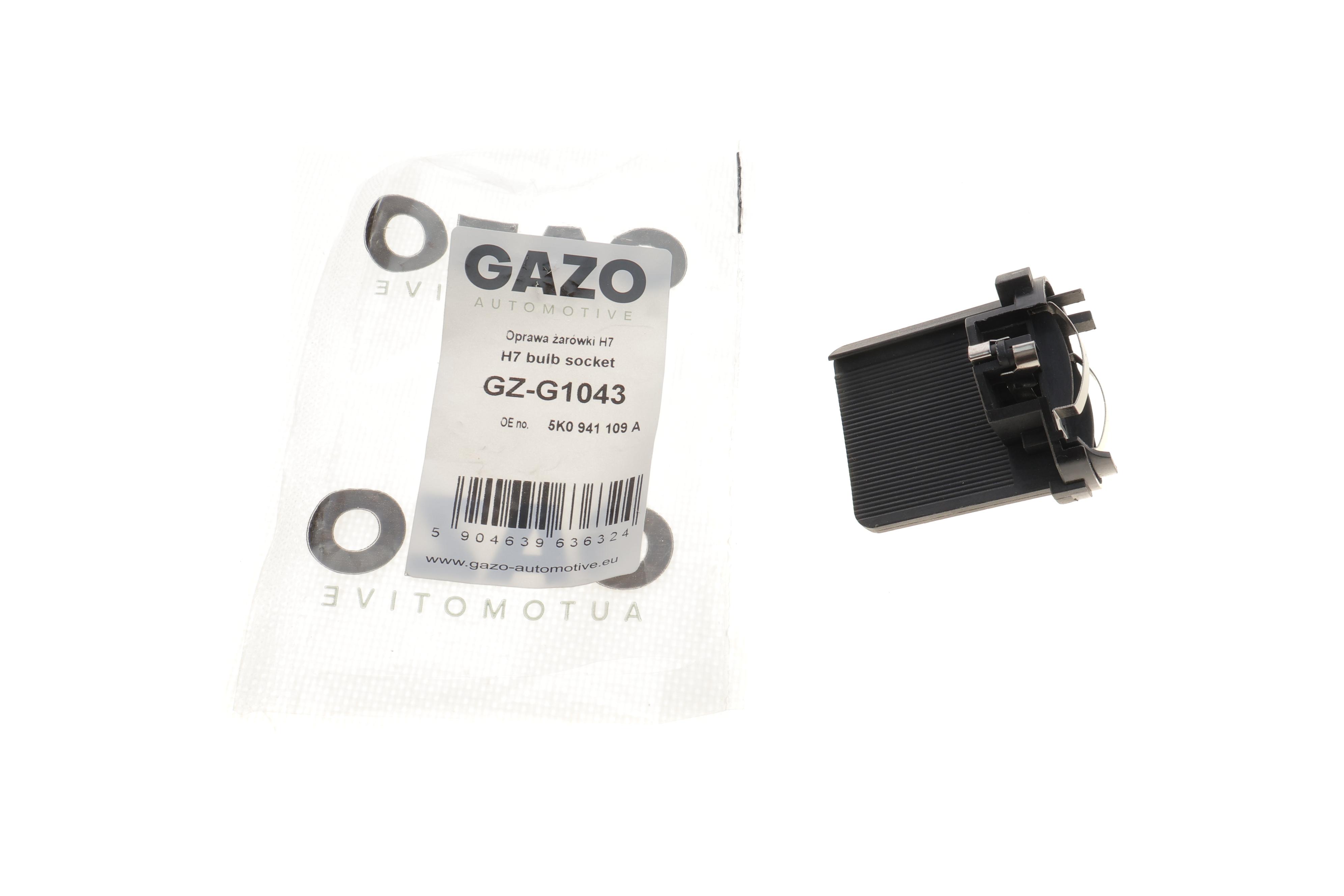 Патрон лампочки фари VW Crafter/Golf VII-VIII 11- (для H7)