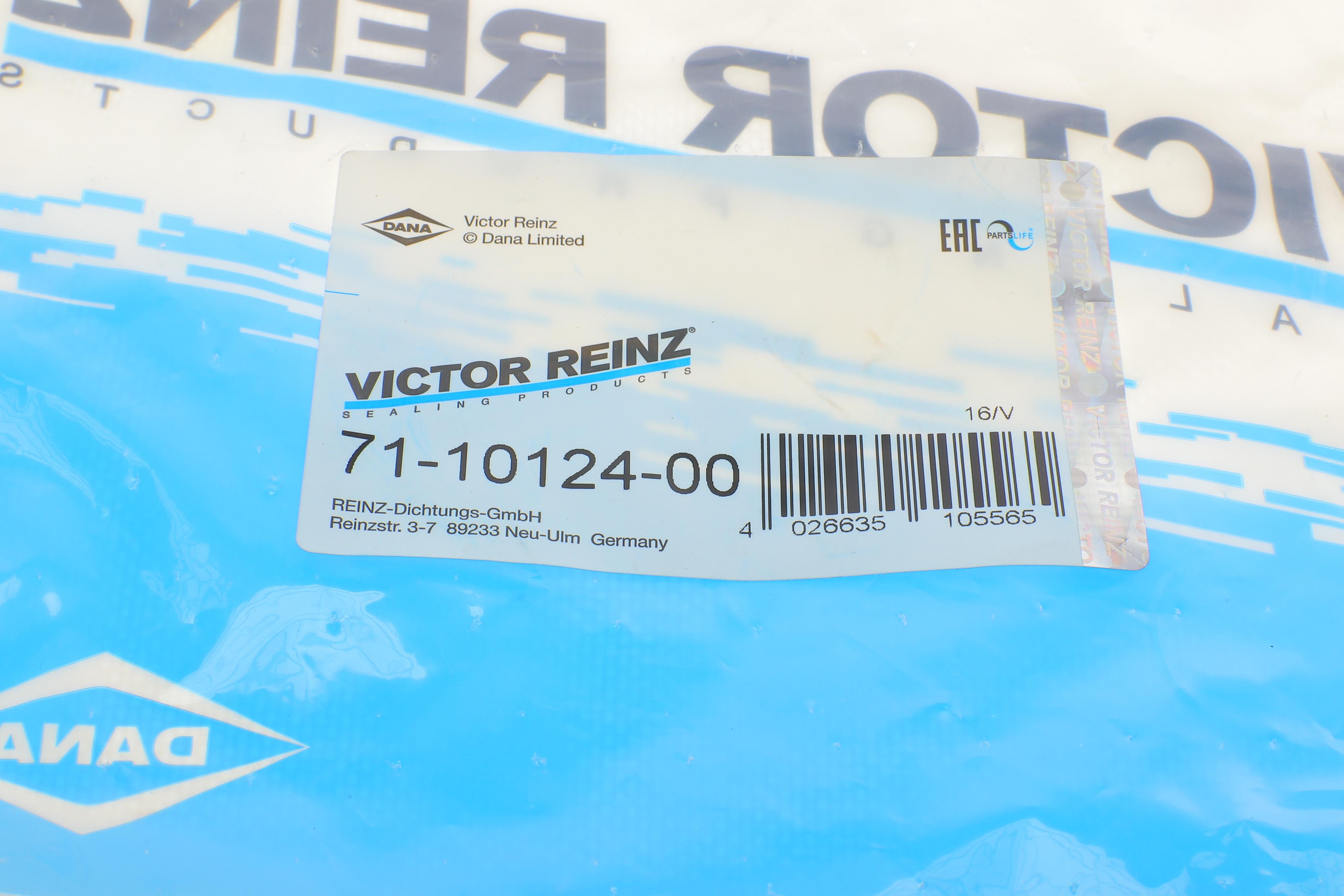 Прокладка крышки клапанов Suzuki Grand Vitara 2.4 09-