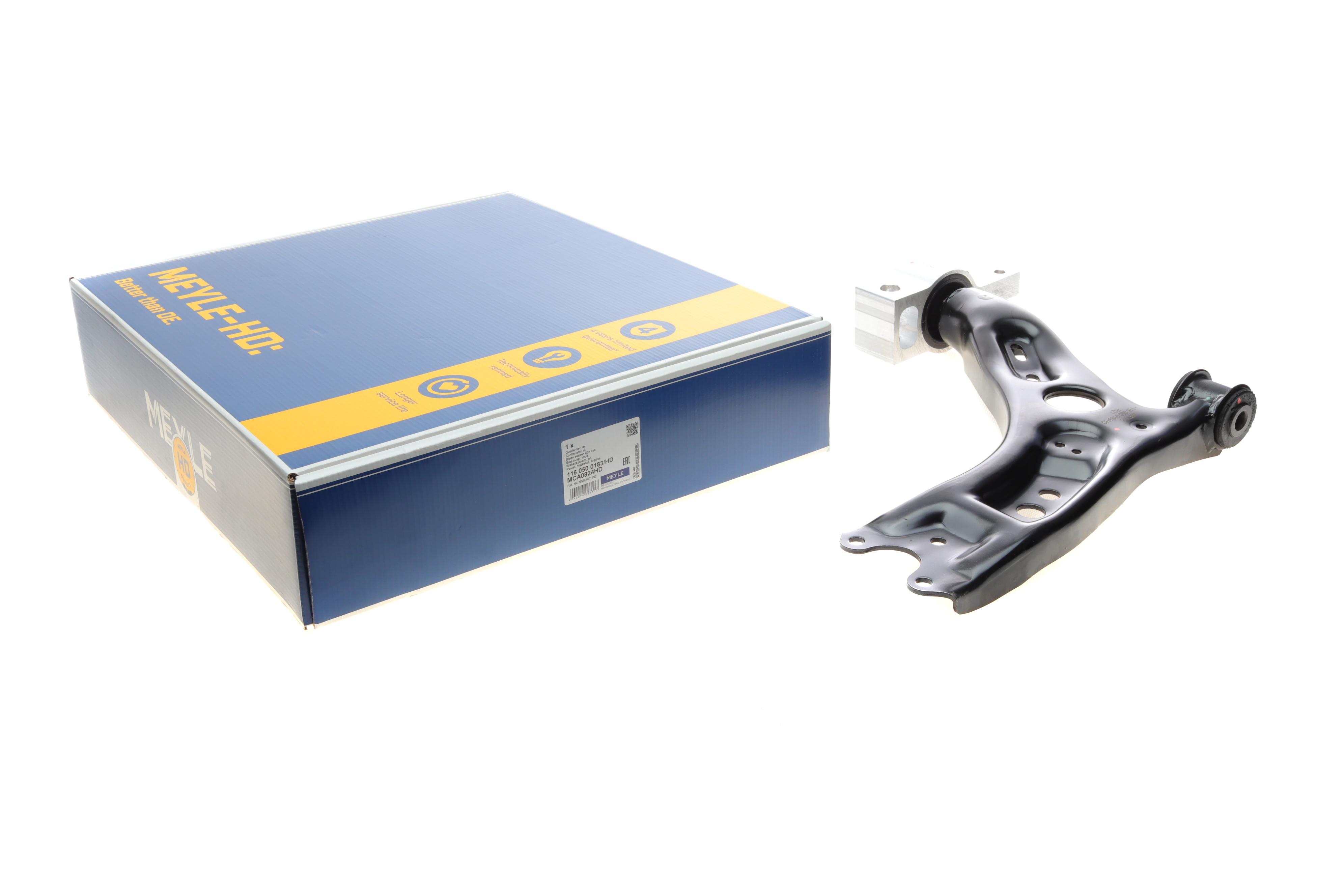 Важіль підвіски (передній/знизу) (R) VW Passat 05-14/Tiguan 07-18/CC 11-16