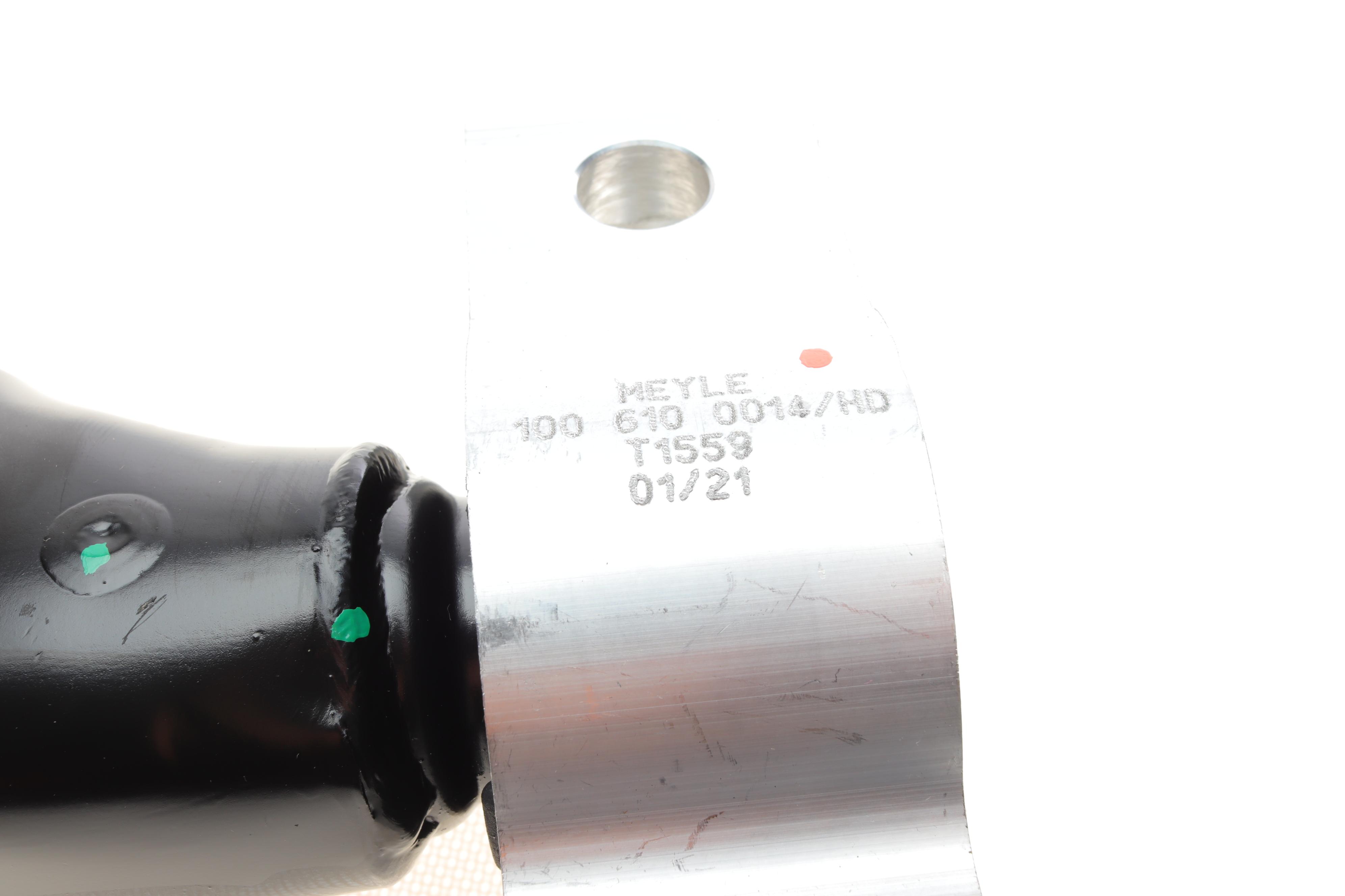 Важіль підвіски (передній/знизу) (R) VW Passat 05-14/Tiguan 07-18/CC 11-16