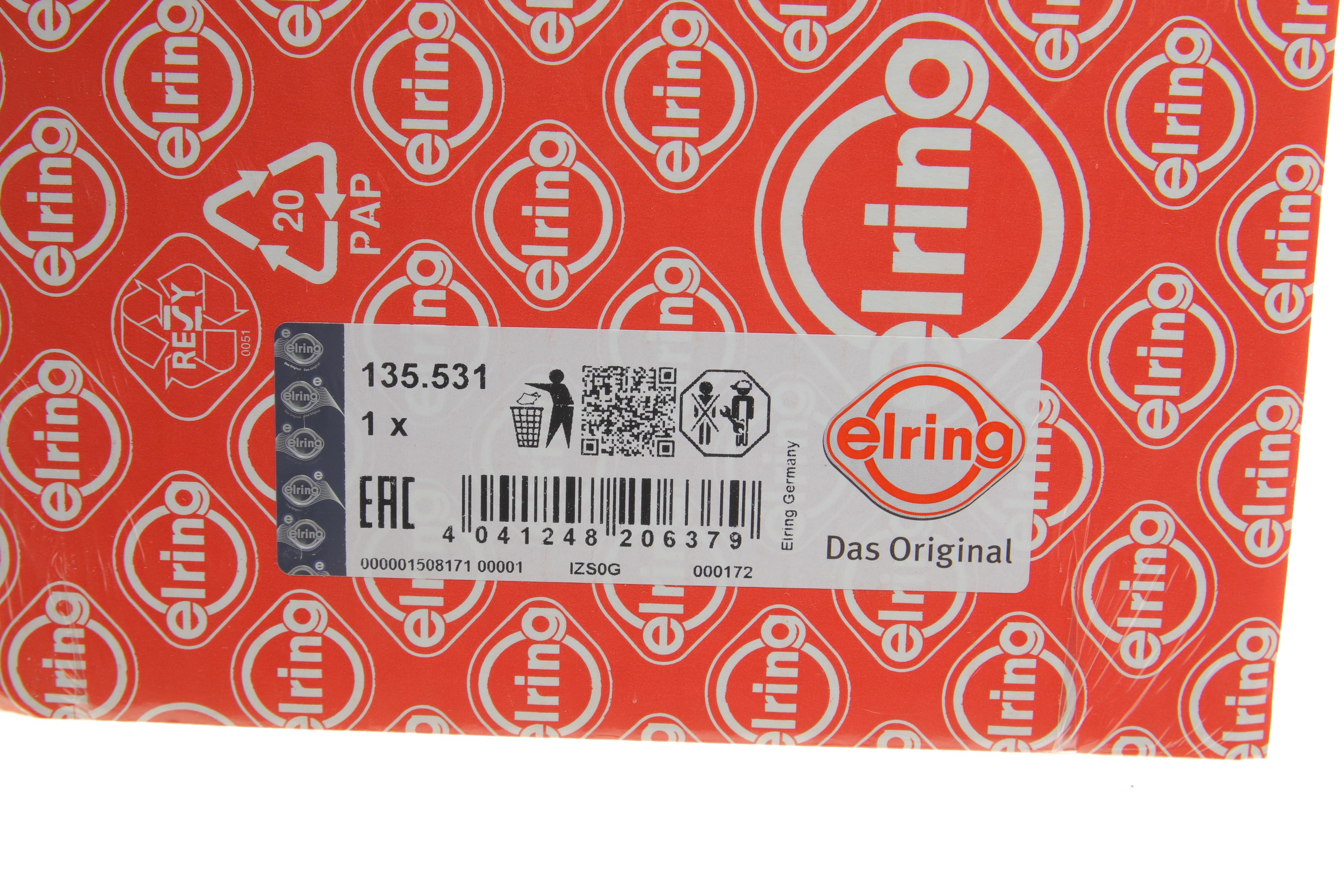 Прокладка ГБЦ Daewoo Matiz 0.8i 98-