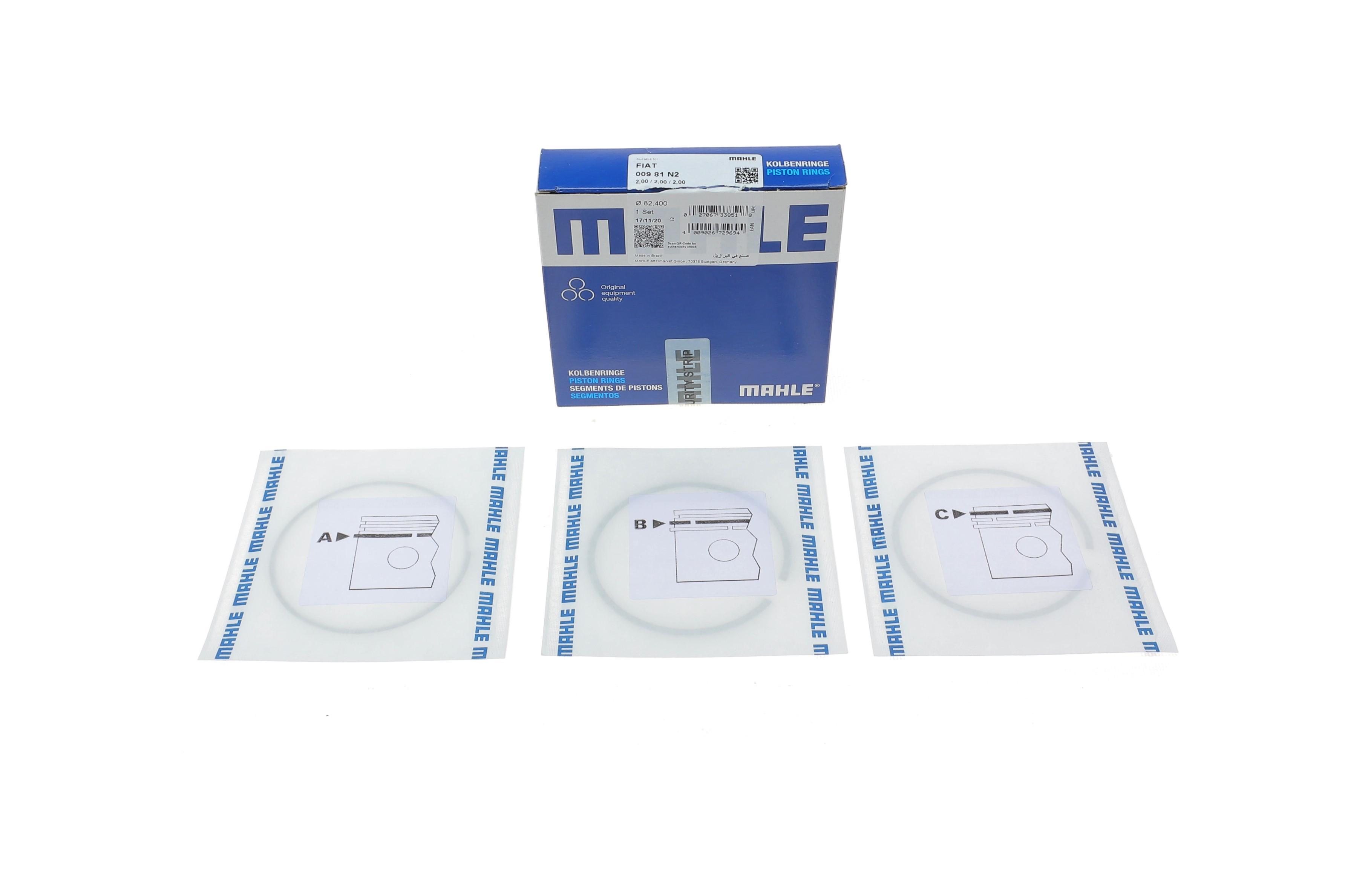 Кільця поршневі Fiat Doblo 1.9 JTD 01- (82.40mm/+0.75) (2-2-2)