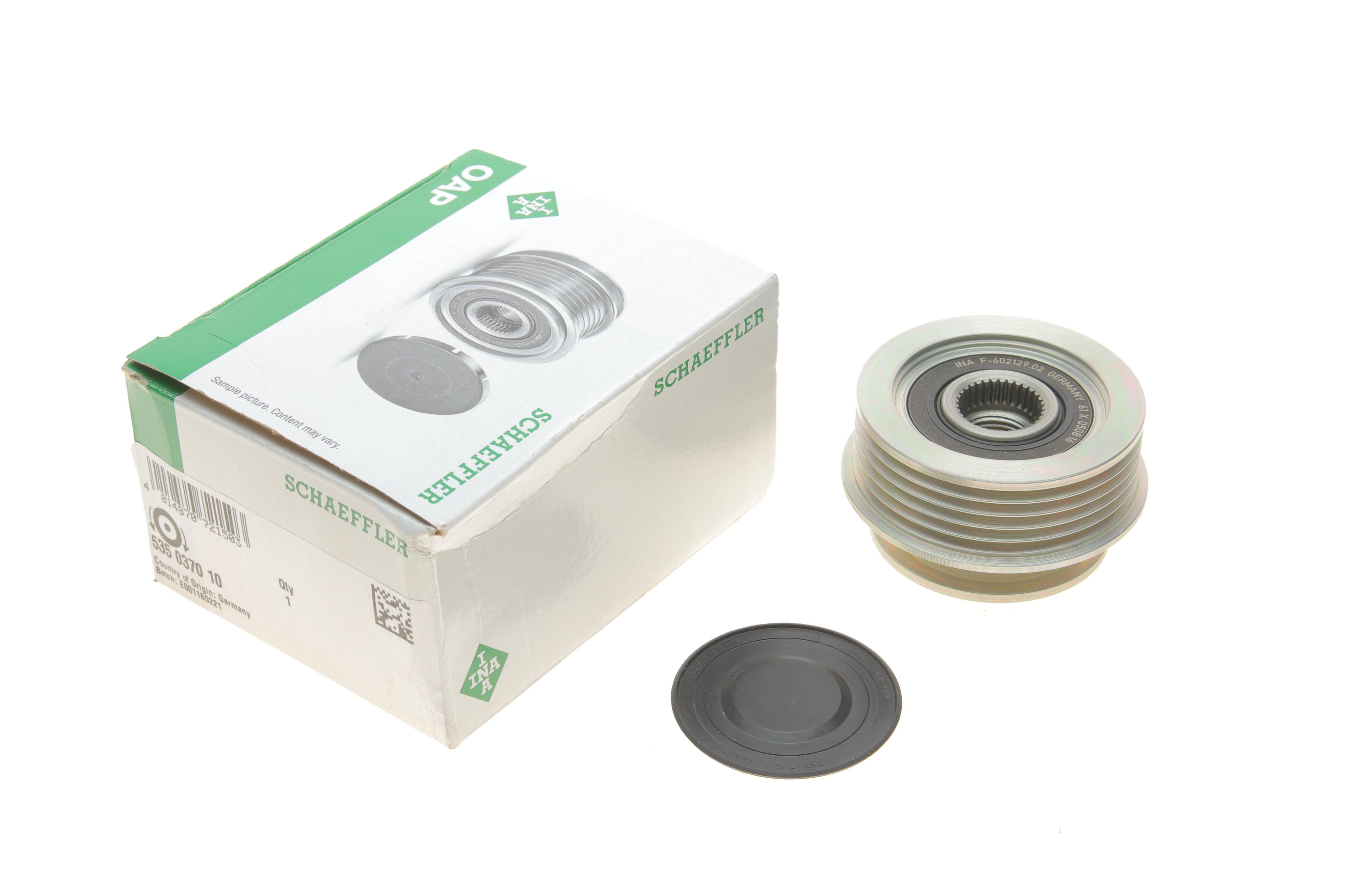 Шкив генератора Audi A3 Sportback (8VA, 8VF) 2.5 RS quattro (DNWA DAZA), 17-20