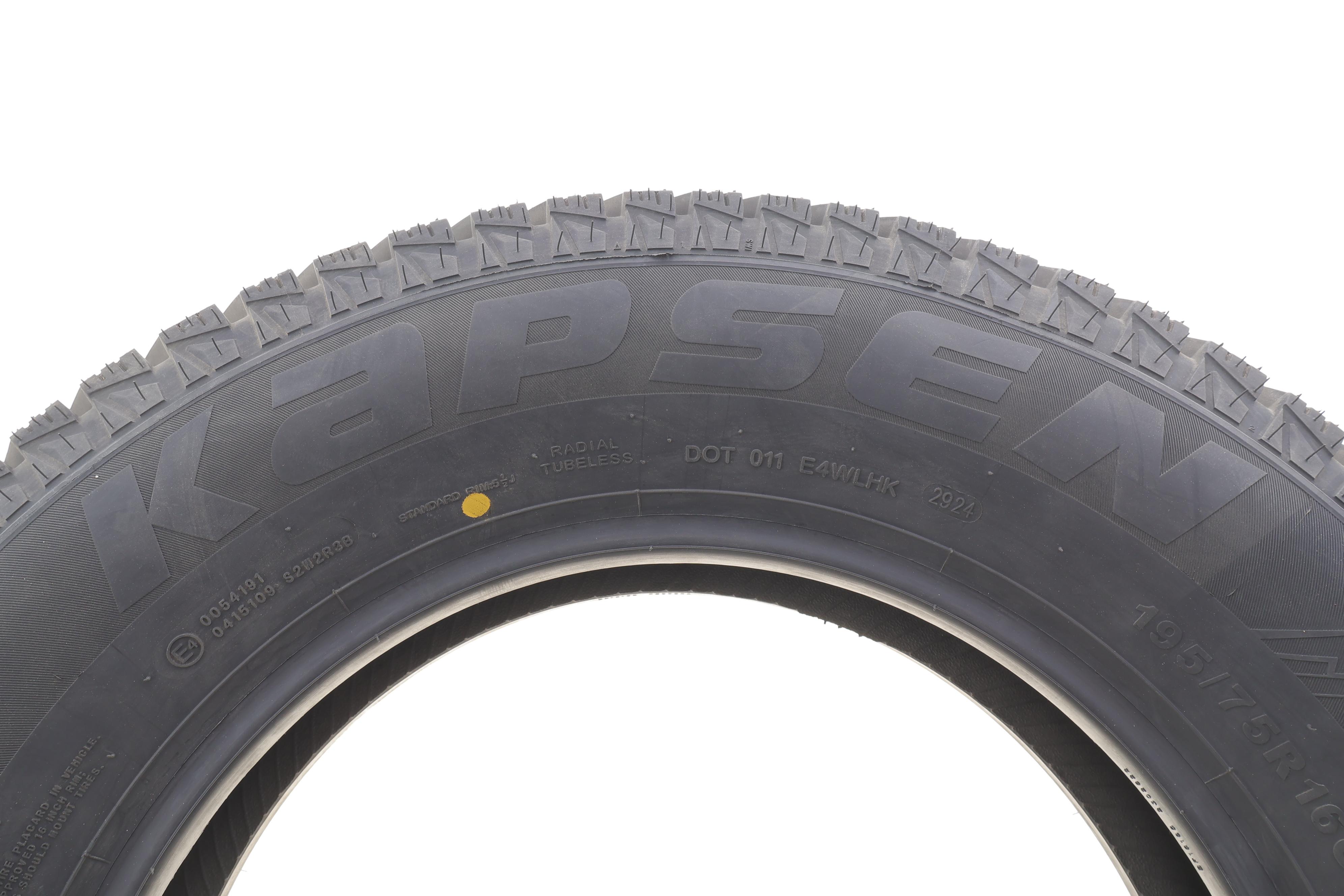 Шина IceMax RW516 195/75 R16C 107/105R (зимняя)