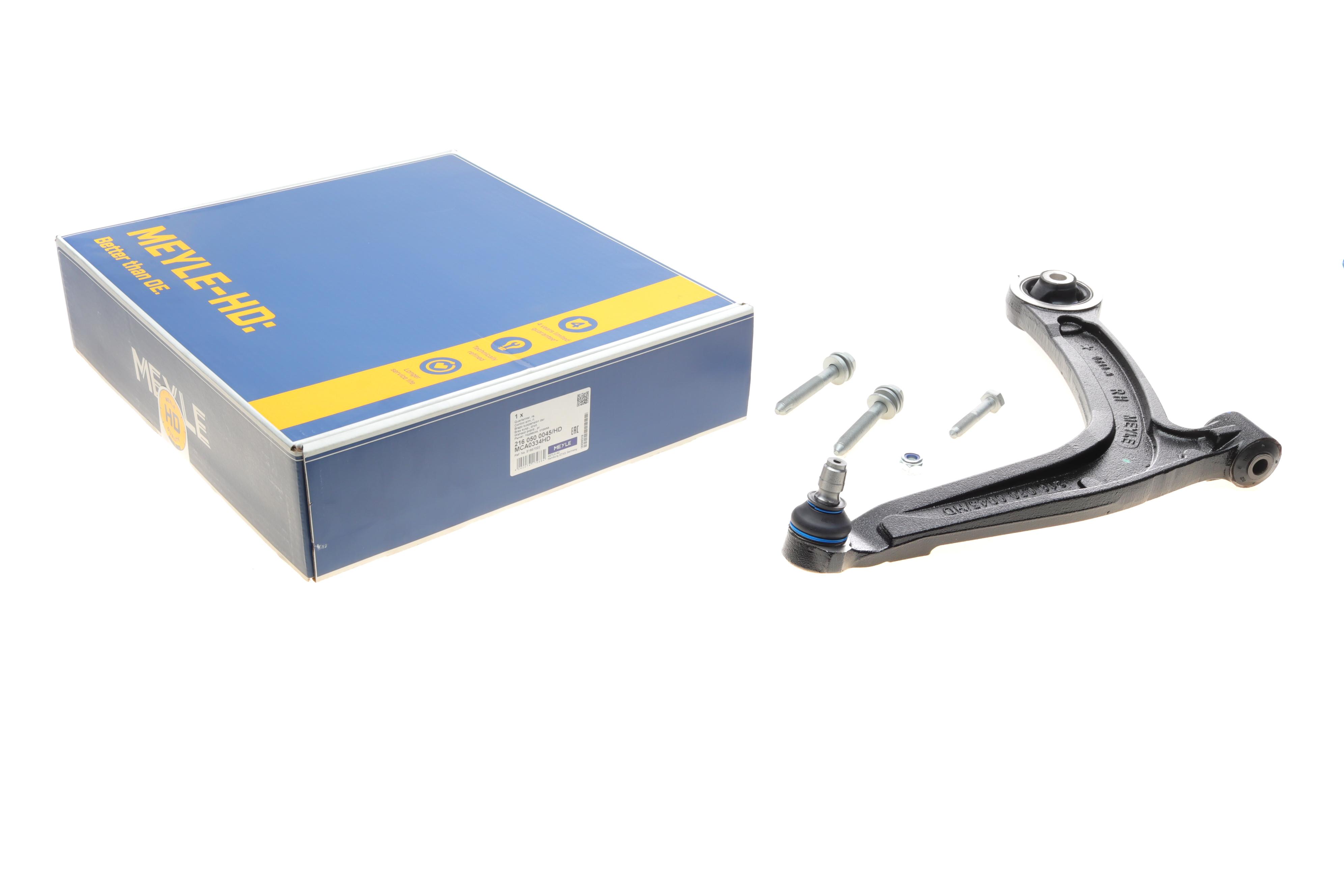 Важіль підвіски (передній/знизу/спереду) (R) Fiat 500/Ford Ka 07-