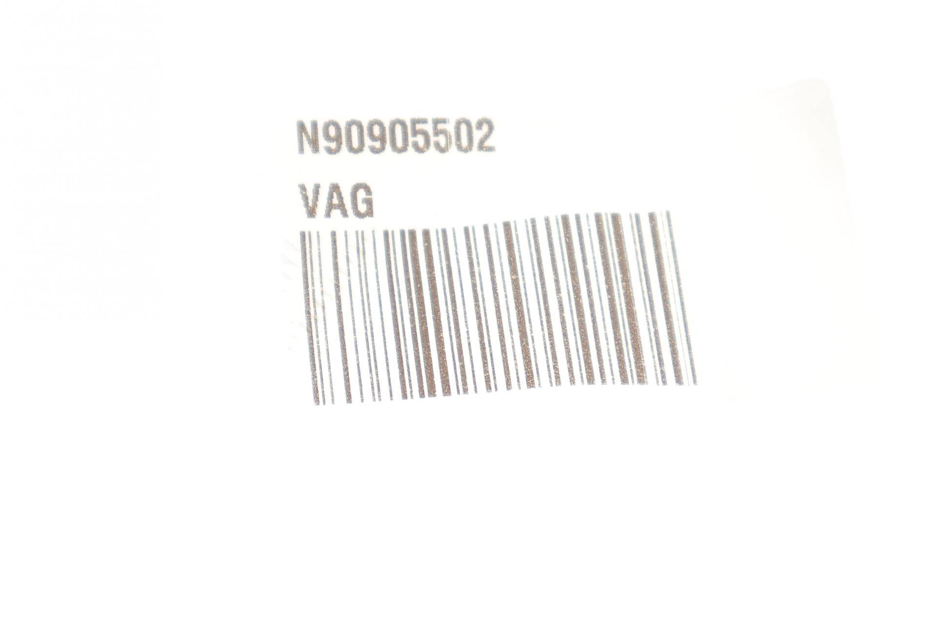 Болт (M10xM8x73) VW