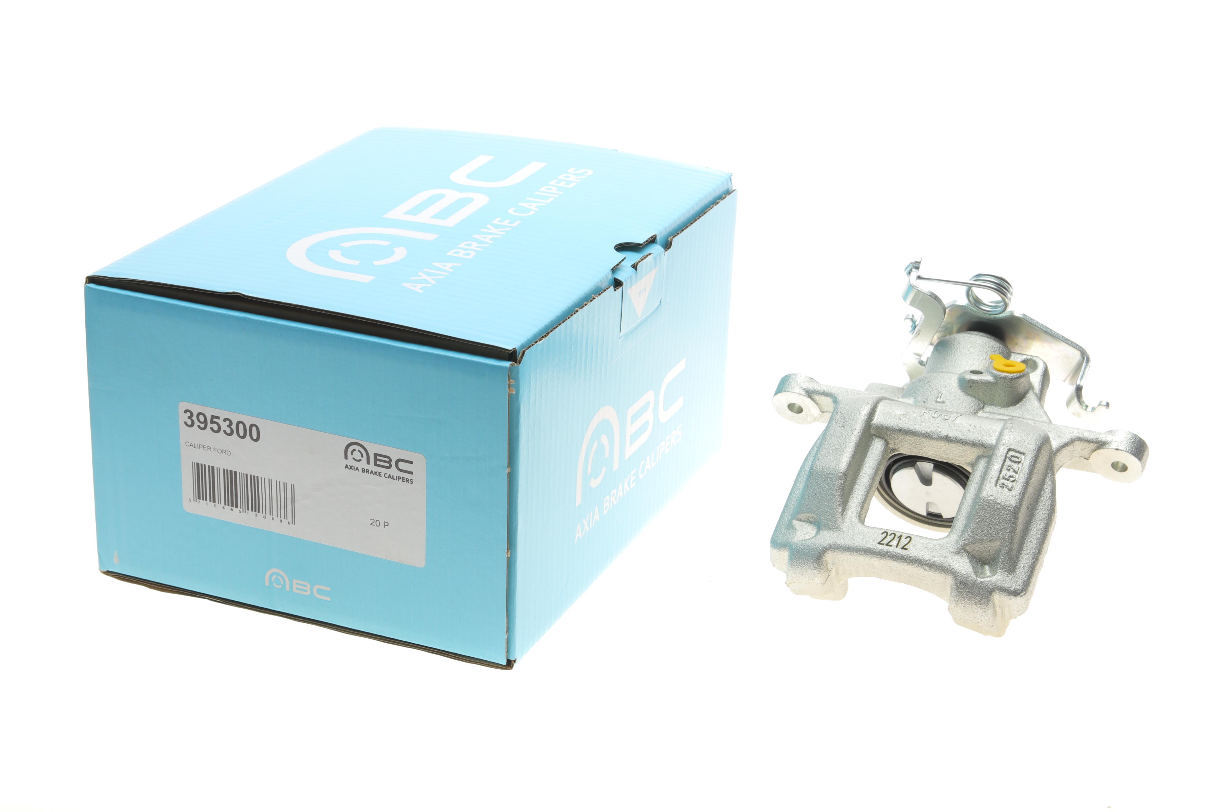 Суппорт тормозной (задний) (L) Ford Transit (V362/V363) 15- (d=48mm) (BOSCH) (для диска d=288mm)