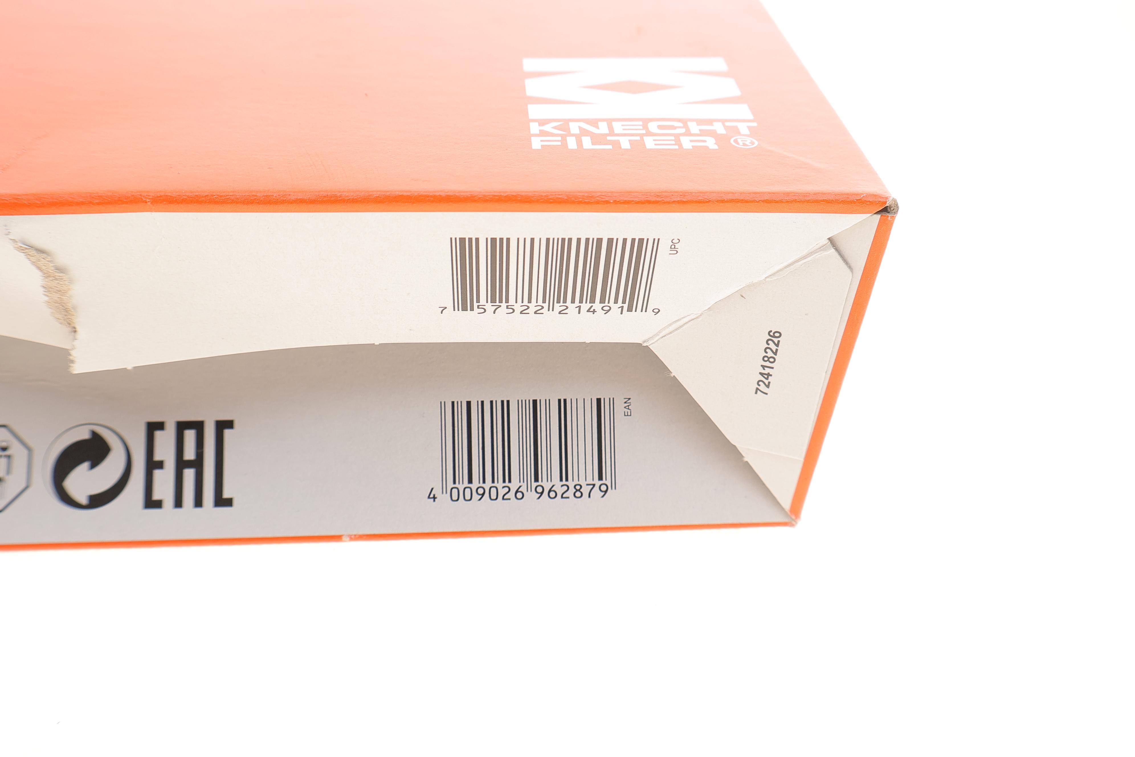 Фильтр воздушный Volvo V40 1.5/2.0 14-