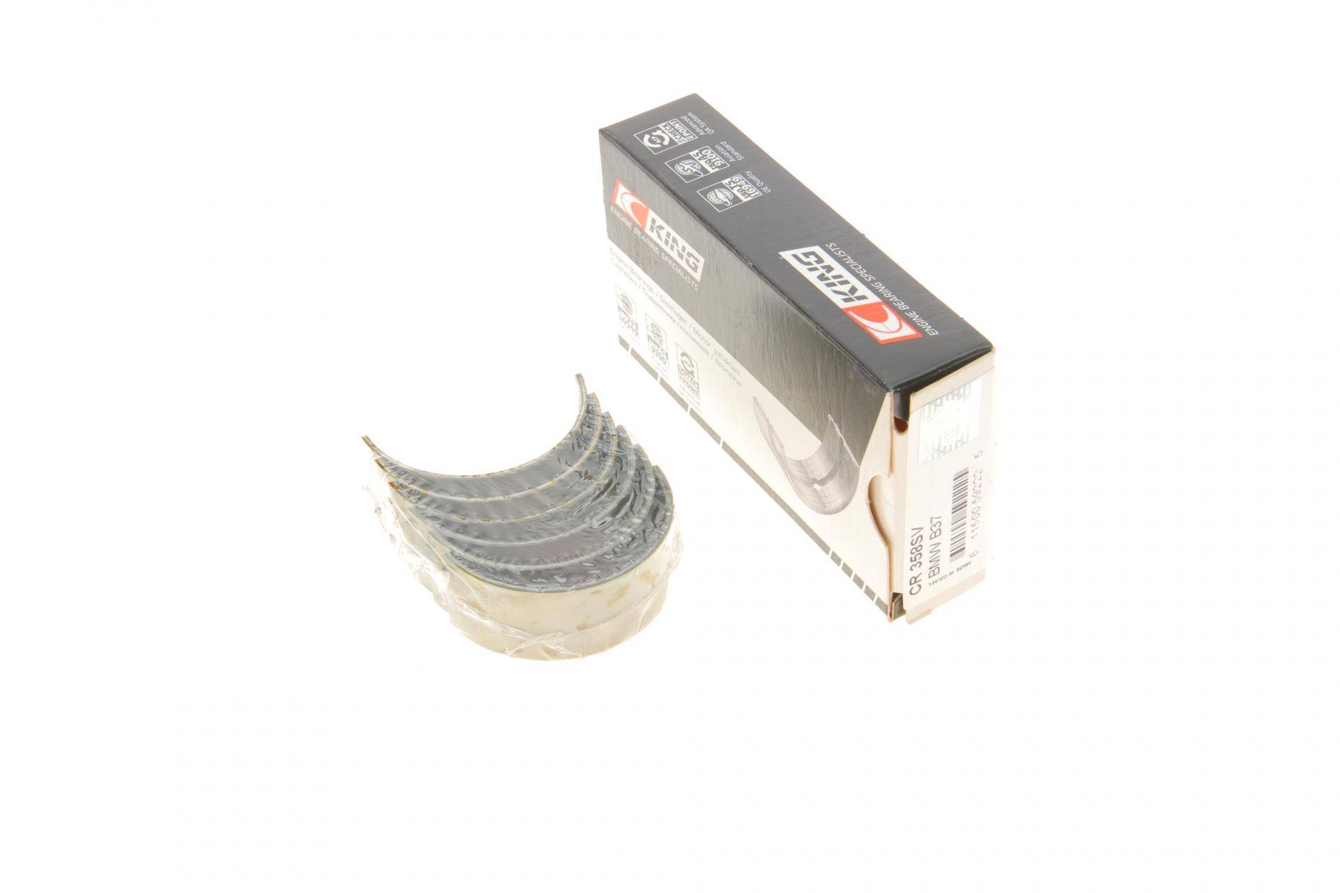 Вкладиші шатунні BMW 1 (F20/F21)/2 (F45/F44/F46)/X1 (F48) (B37) (STD)