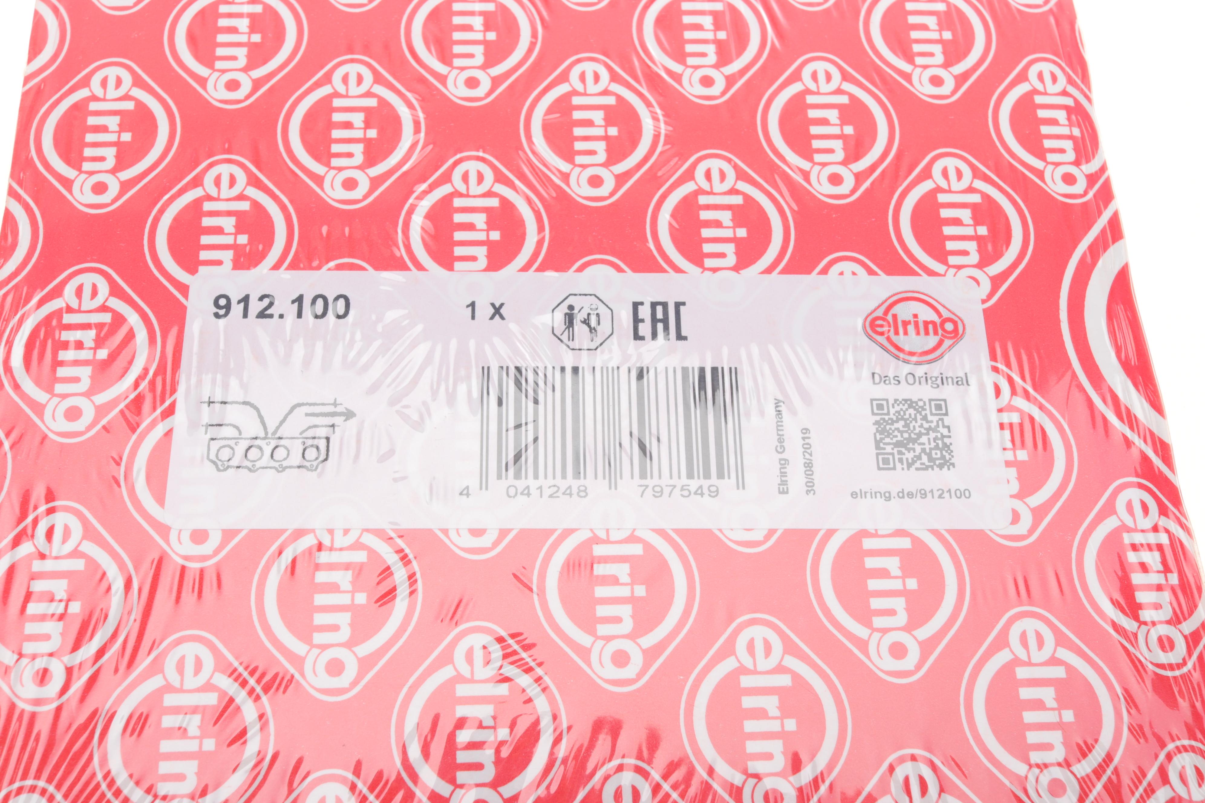 Прокладка коллектора выпускного Toyota Hilux 2.7 15-/Land Cruiser Prado 2.7 02-04