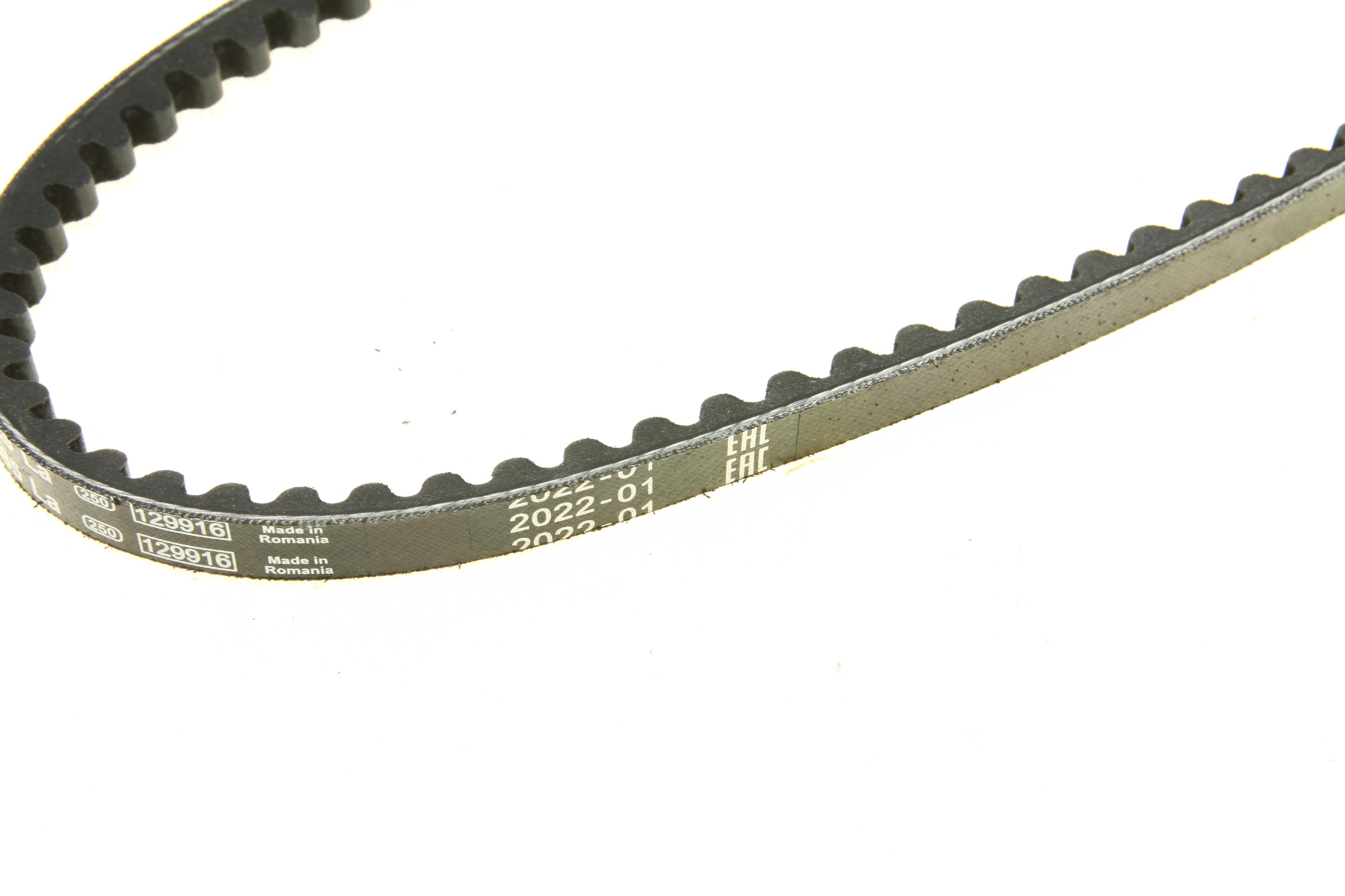 Ремінь генератора Renault Clio/Fiat Scudo 1.4/1.6 95- (10x685)