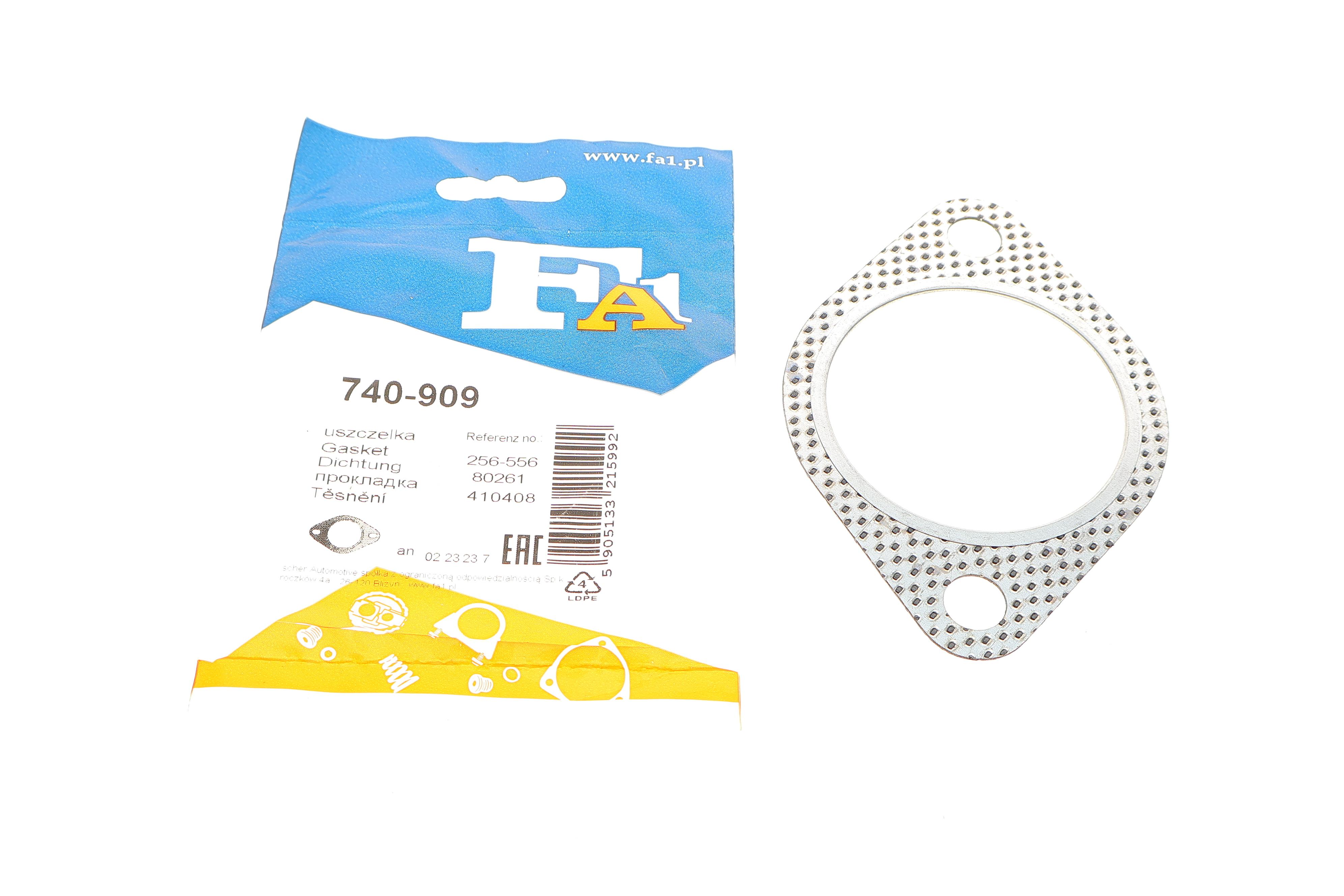 Прокладка трубы выхлопной Mitsubishi Pajero/Lancer/Kia Ceed/Hyundai Santa Fe 1.0-2.5 07-