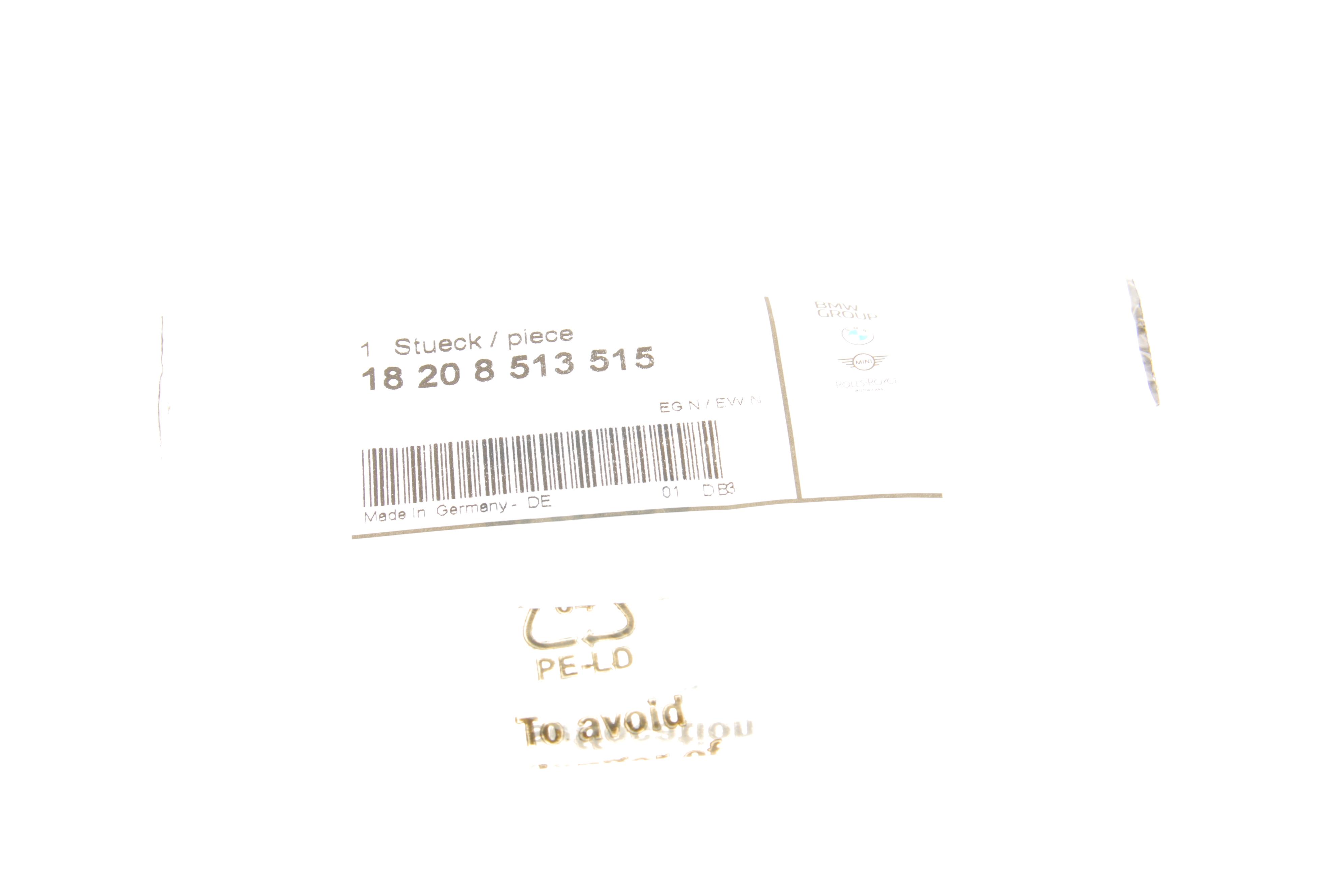 Резинка глушителя BMW 5 (F07/F10/F11)/6 (F06/F12/F13)/X3 (F25)/X4 (F26) 10- N47/N57/B57