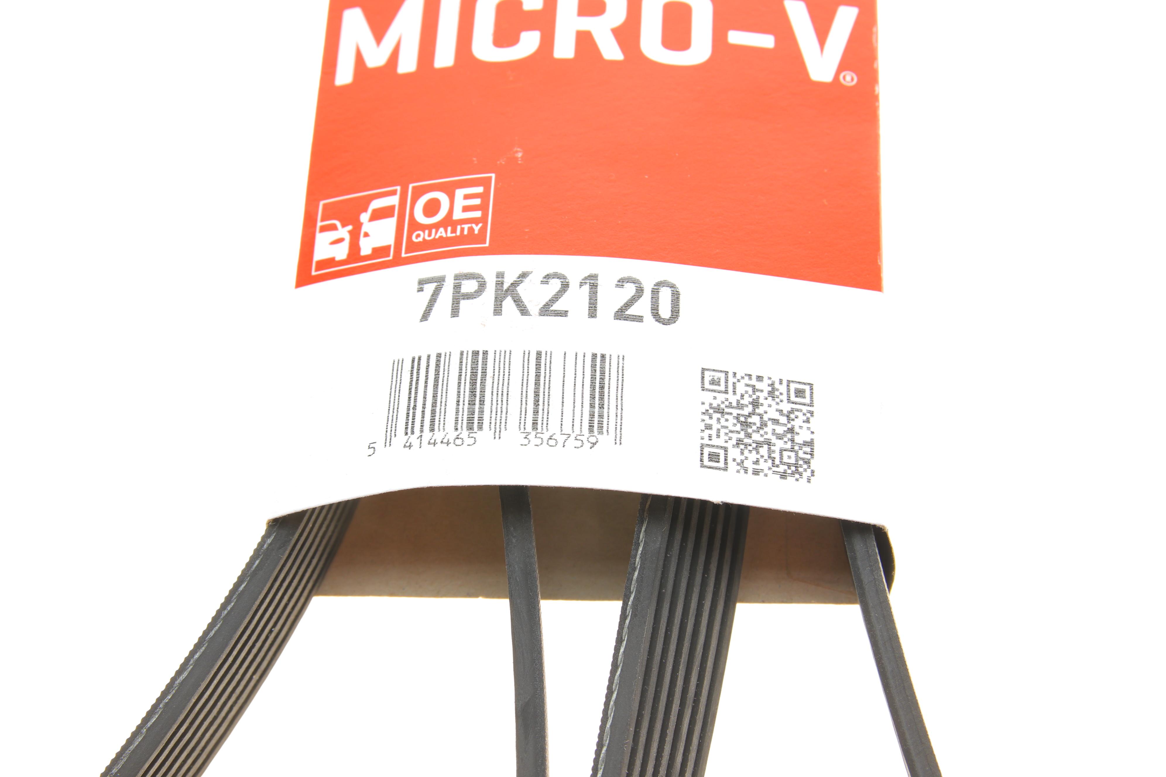 Ремень генератора Land Rover/Toyota Land Cruiser 120 4.0i/4.6 94-