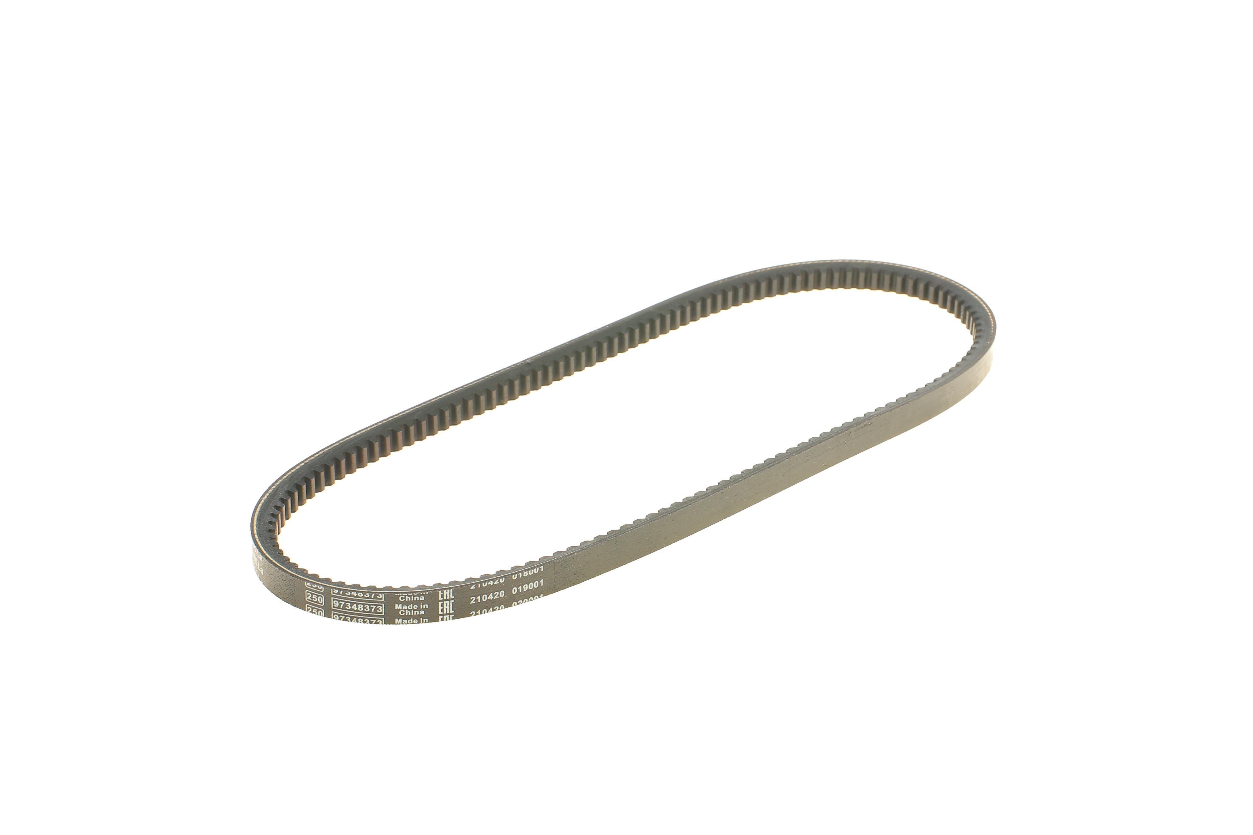 Ремінь генератора клиновий Kia Sportage/BMW 5 (E34) 1.8i/2.0i 88-96