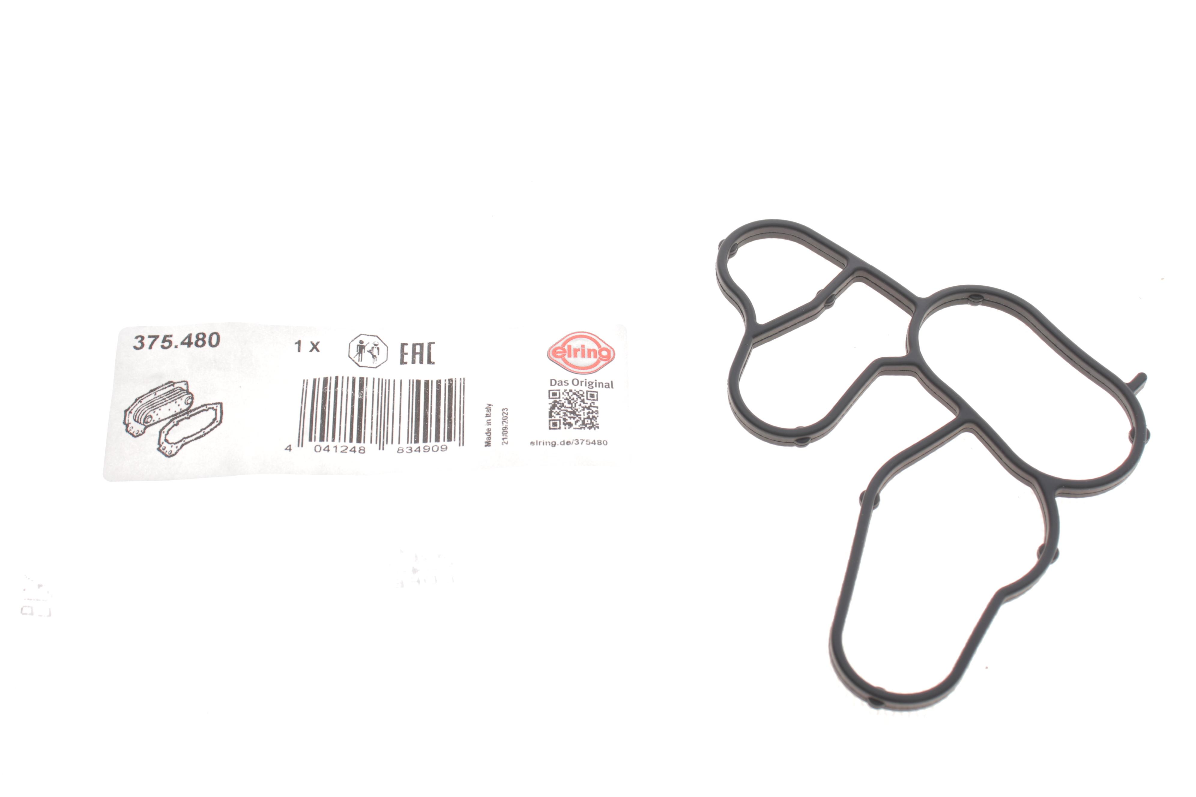 Прокладка корпуса фильтра масляного Fiat Punto/Opel Corsa/Combo 1.3 D/CDTI 04-