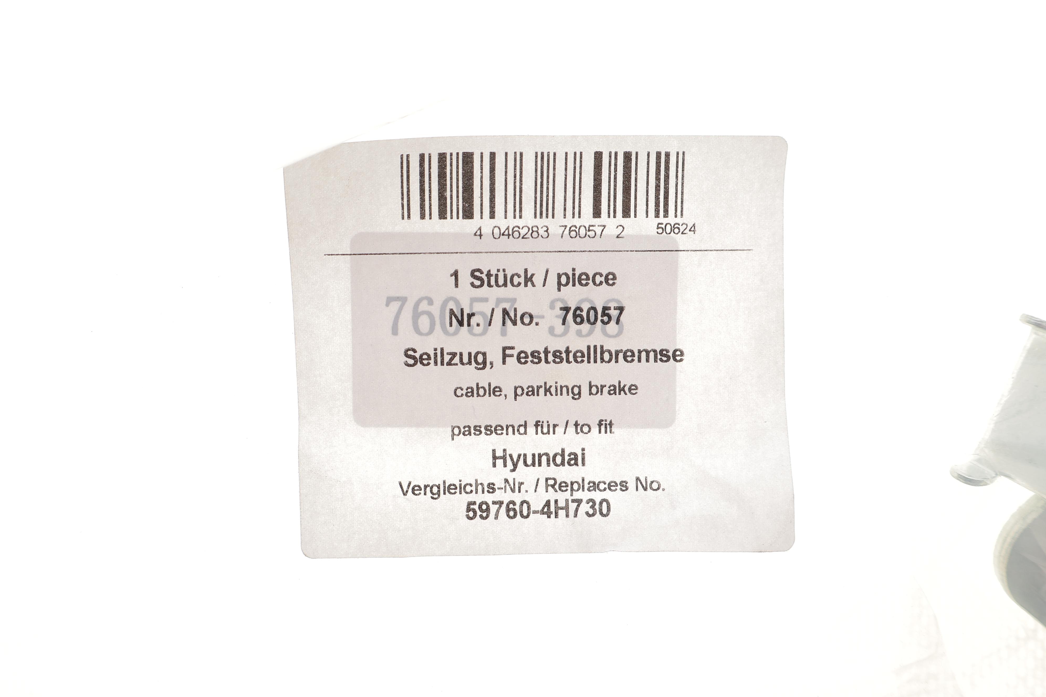 Трос ручника (задний) Hyundai H-1 08- (1655/1395mm) (L)