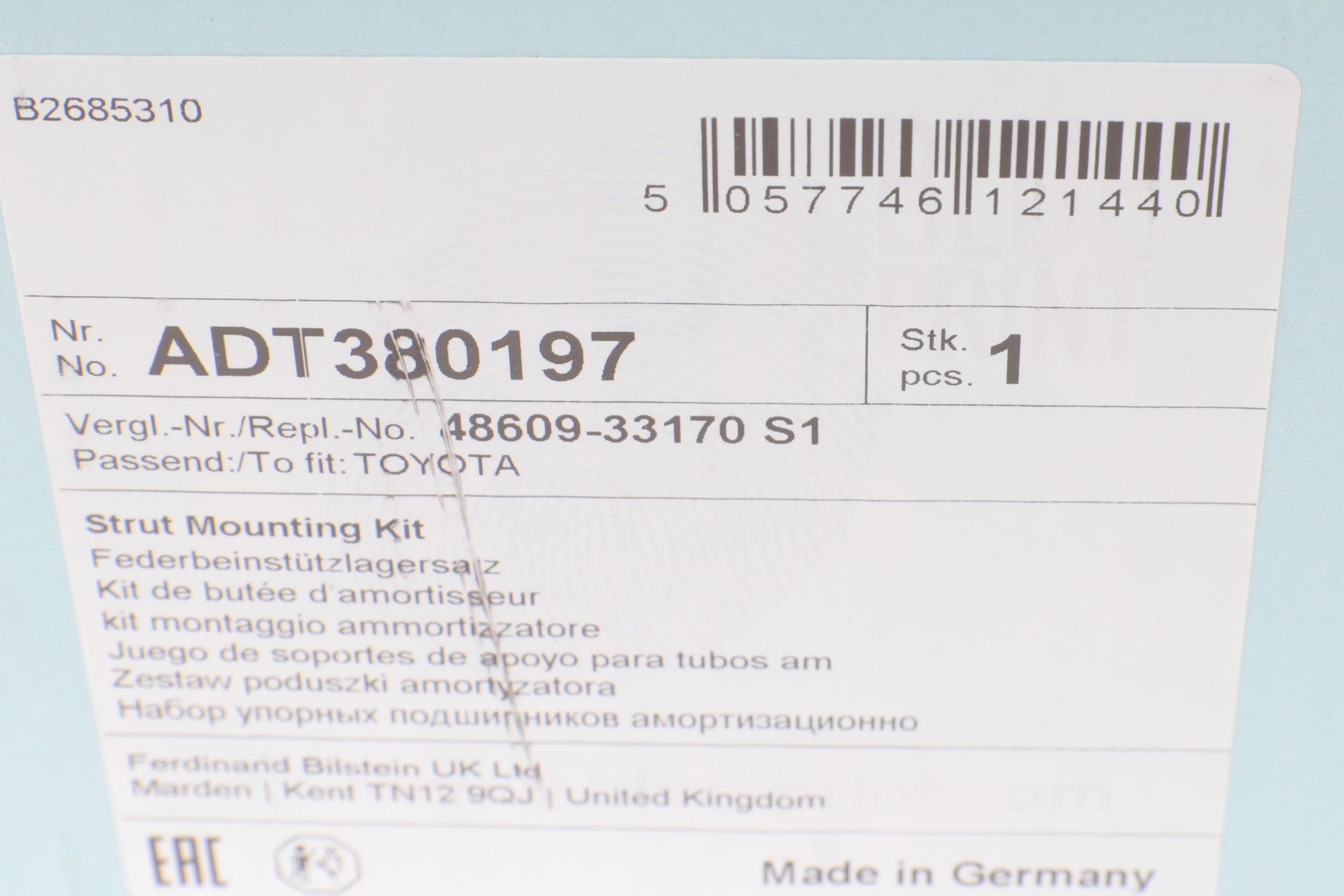 Подушка амортизатора (переднього) + підшипник Toyota Camry 96-