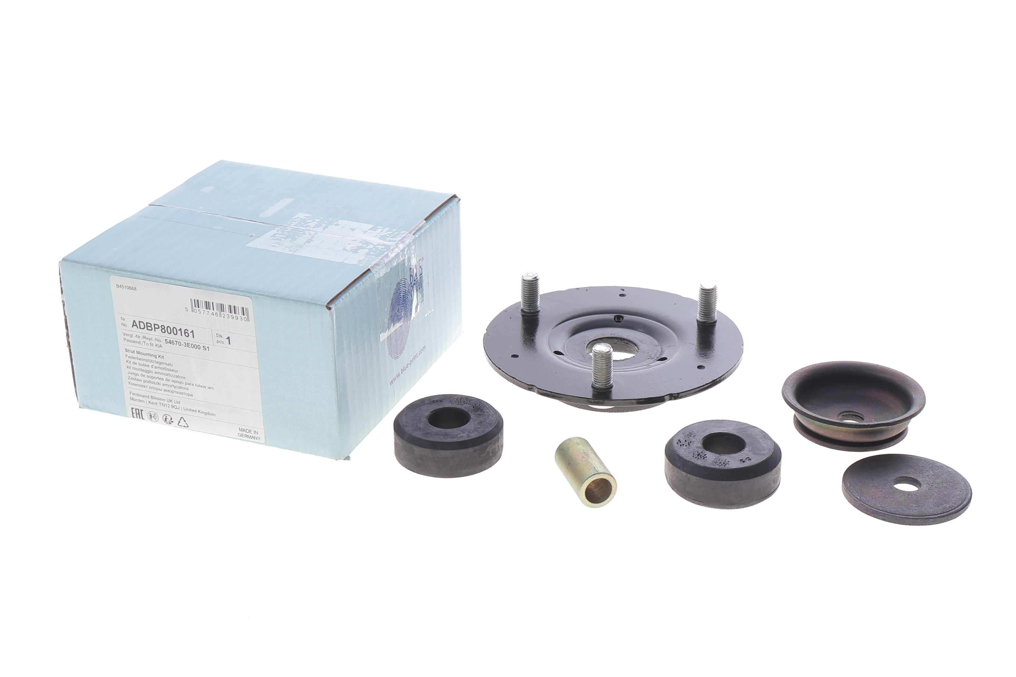 Подушка амортизатора (переднього) Kia Sorento 02-11