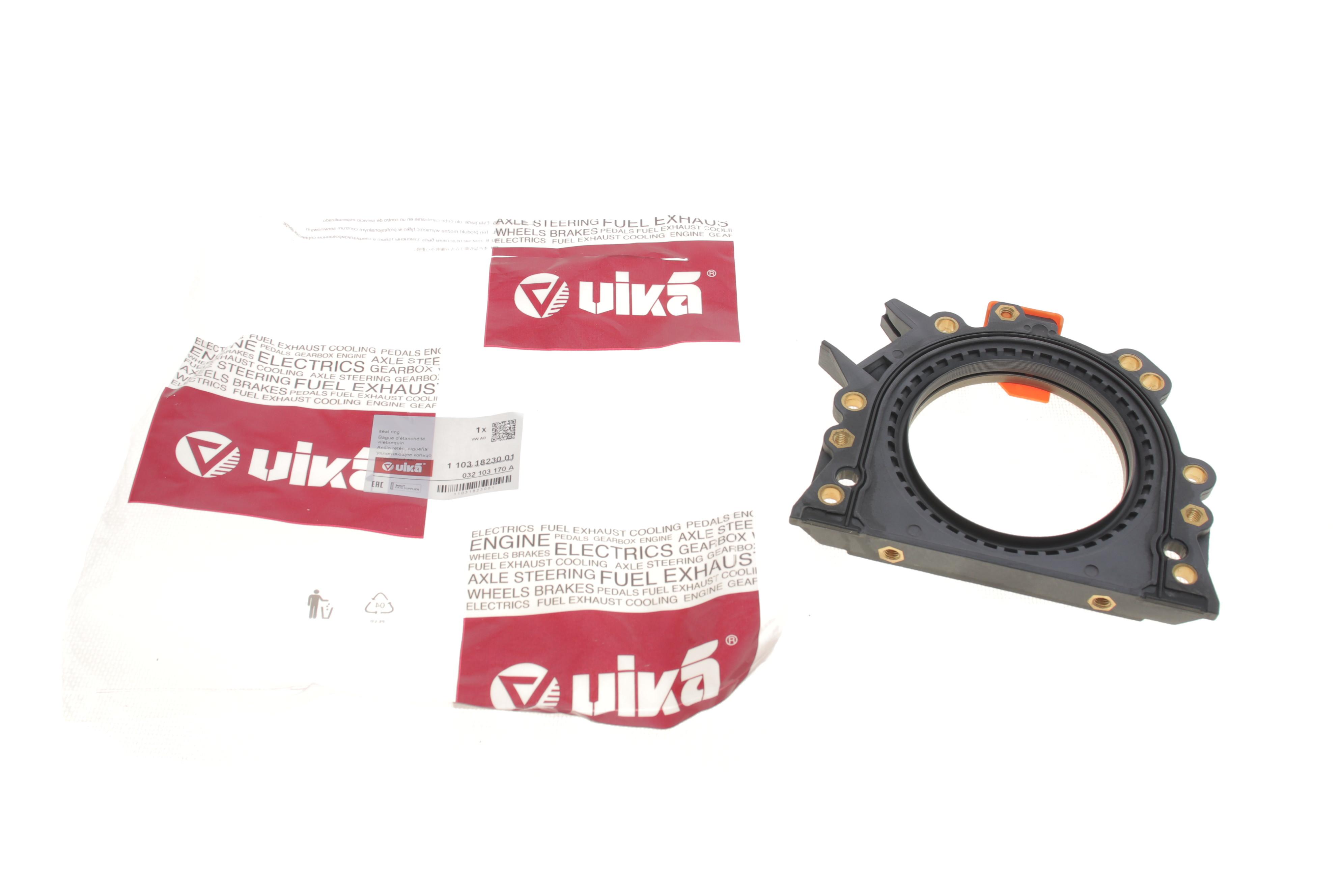 Сальник колінвалу (задній) VW Fox 1.4 05-09